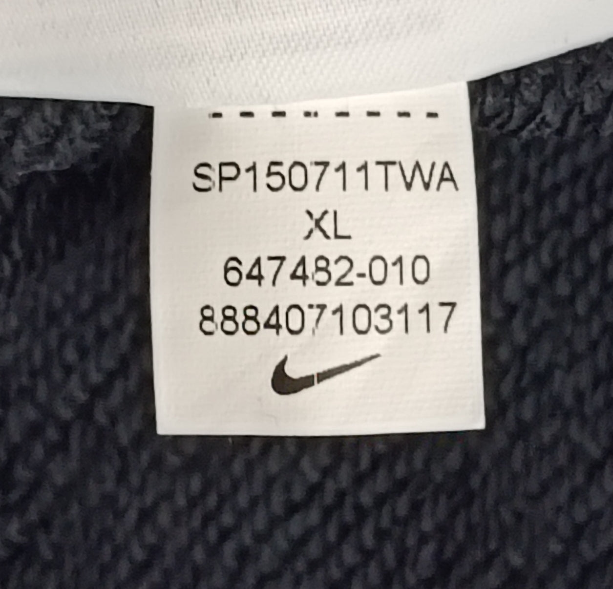 (M) Nike AIR AW77 Fleece Sweatpants долнище