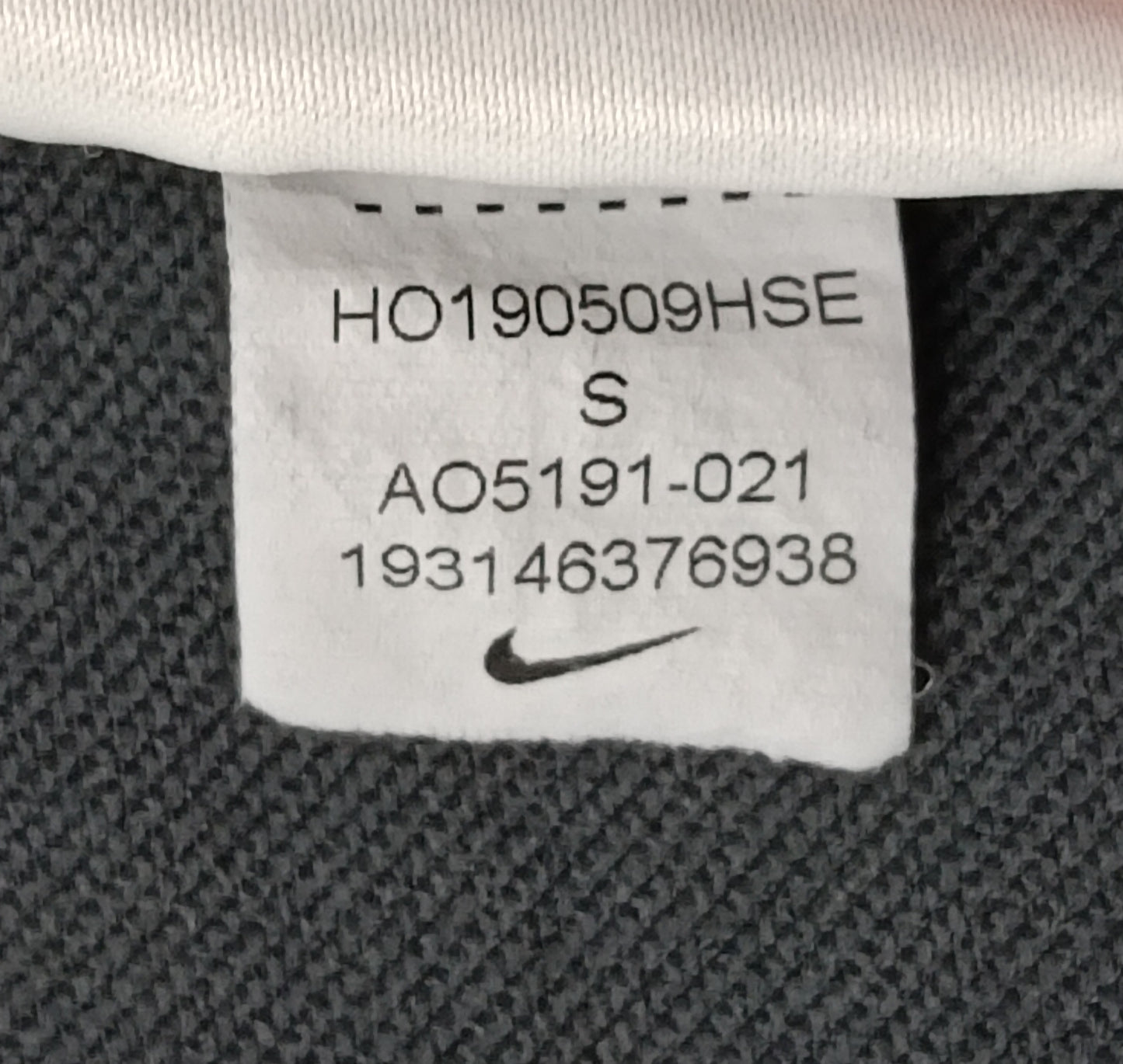 (S) Nike DRI-FIT Inter Milan горнище