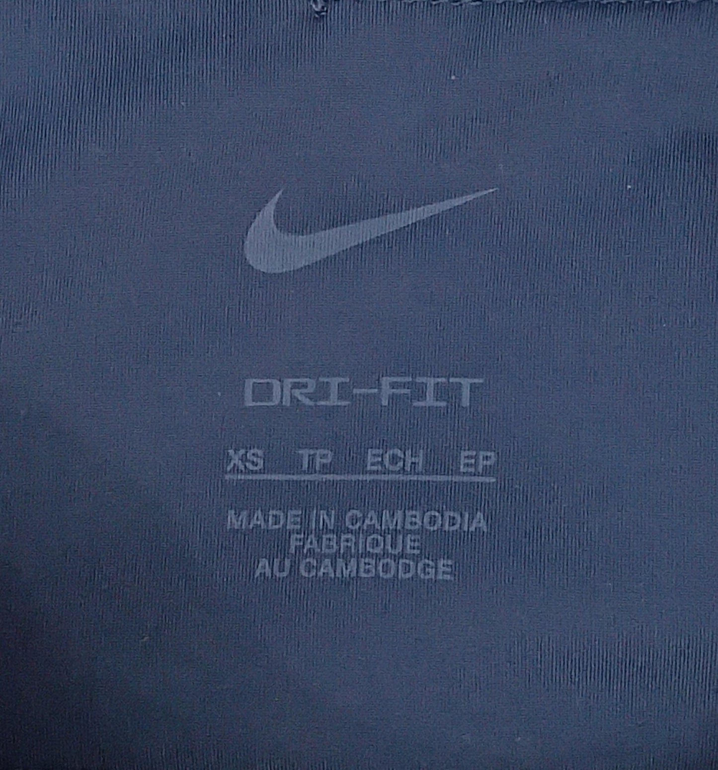 (ДАМСКО) (XS) Nike Trail DRI-FIT Epic Luxe Tights клин