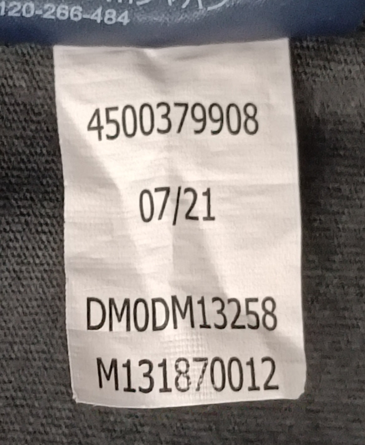 (XL) Tommy Jeans x Britney Spears Shirt тениска