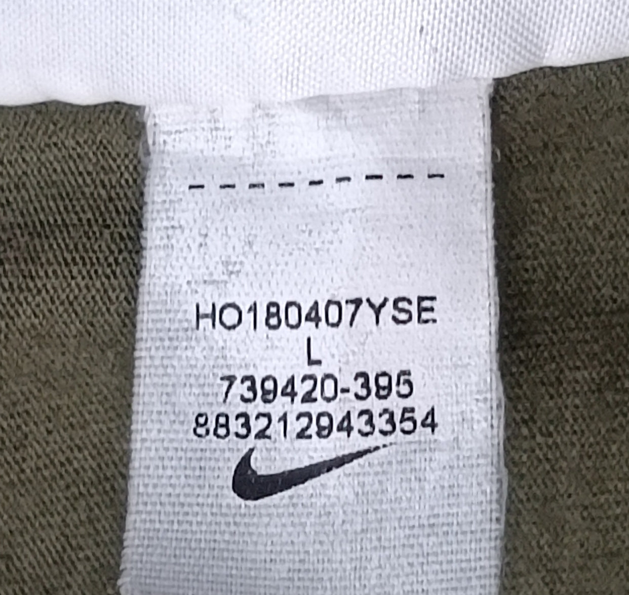 (L) Nike DRI-FIT Athlete Tee тениска