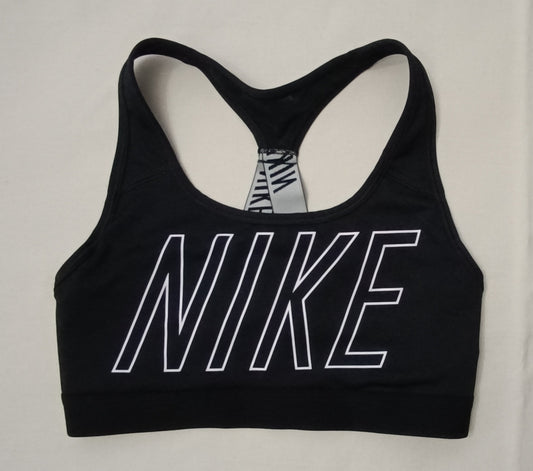 (ДАМСКО) (XS) Nike DRI-FIT Bra бюстие
