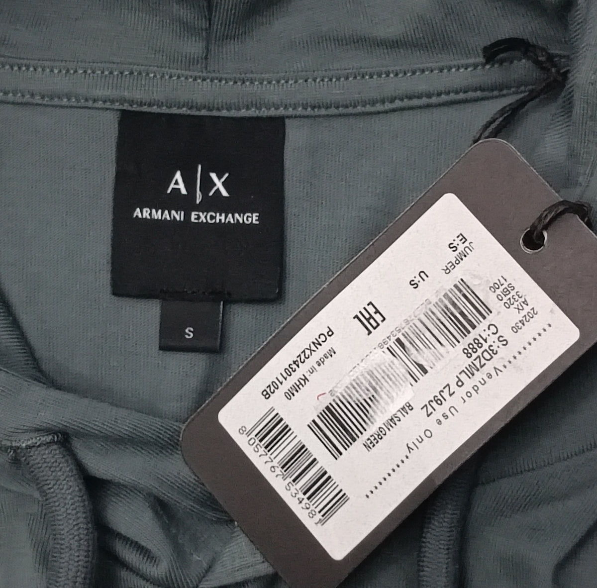 (S) Armani Exchange Hoodie горнище