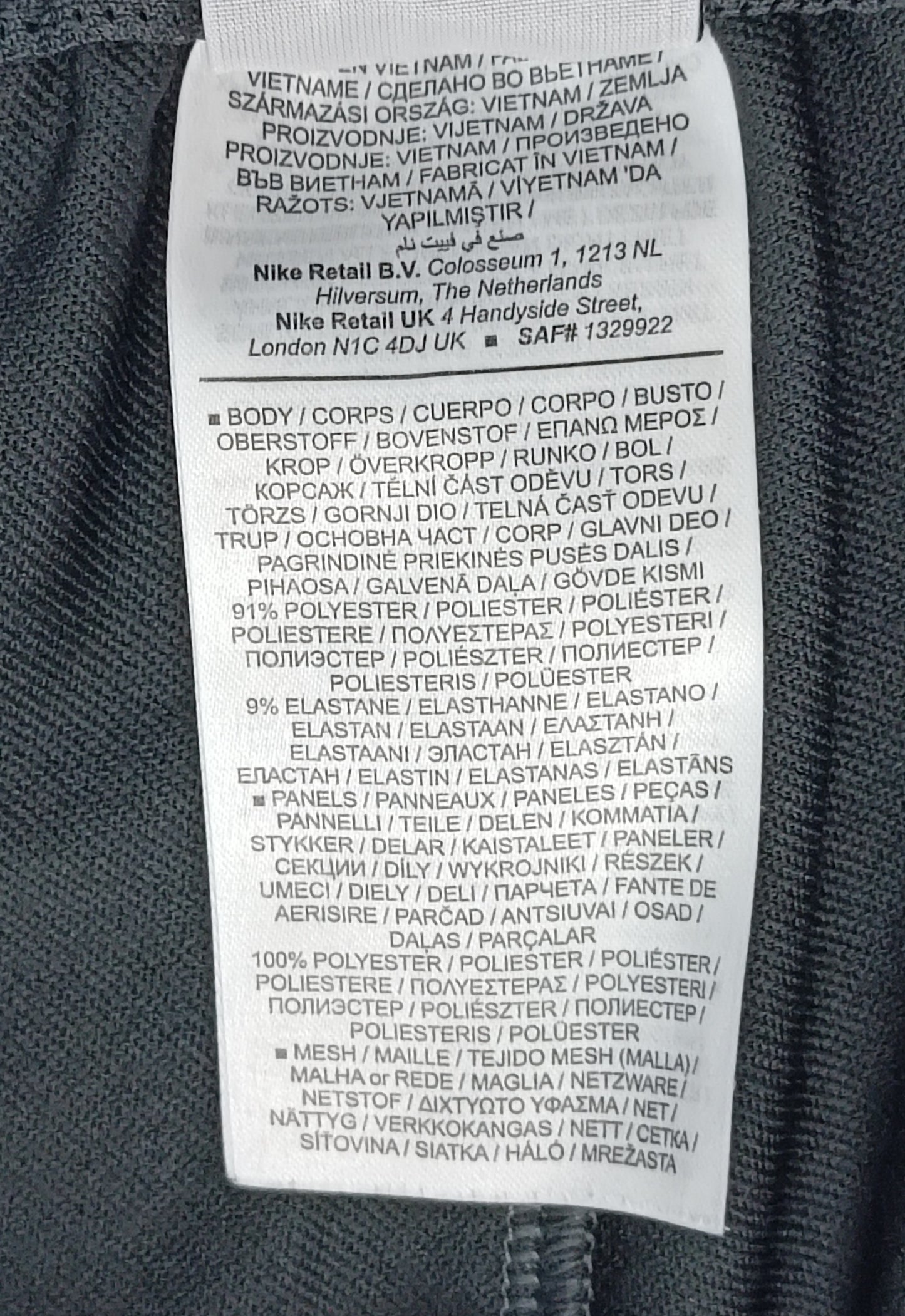 (M) Nike DRI-FIT FC Barcelona Pants долнище
