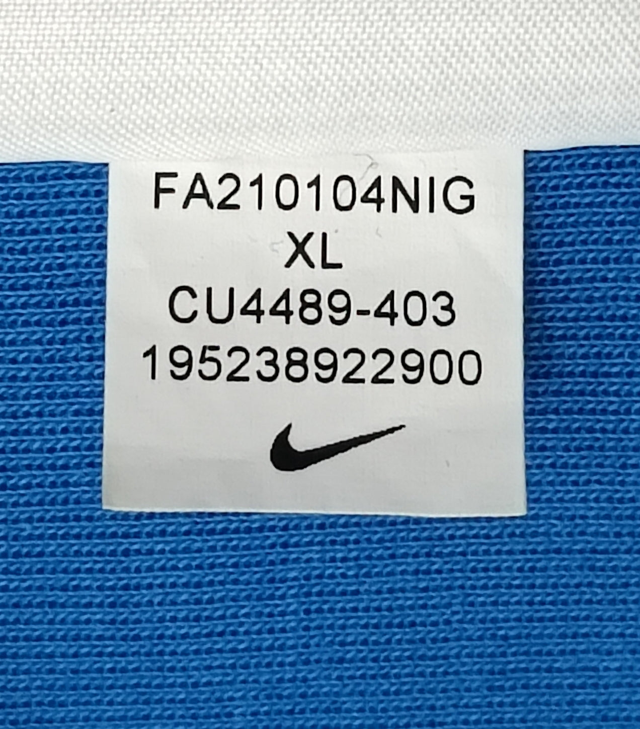 (XL) Nike Tech Fleece Hoodie горнище