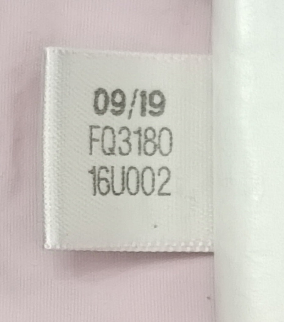 (ДАМСКО) (XS) Reebok Woven Jacket яке