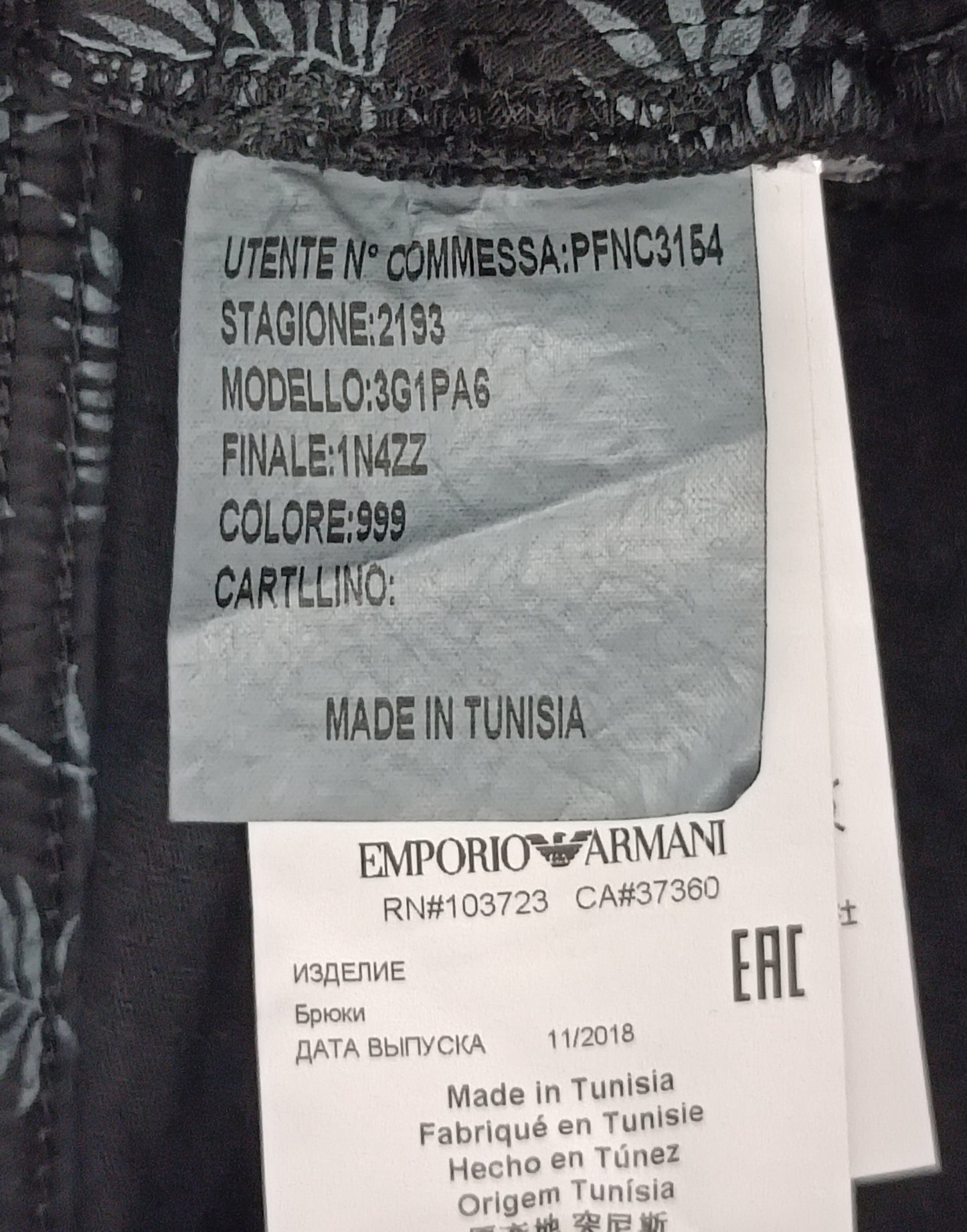 (L, 52) Emporio Armani къси дънки