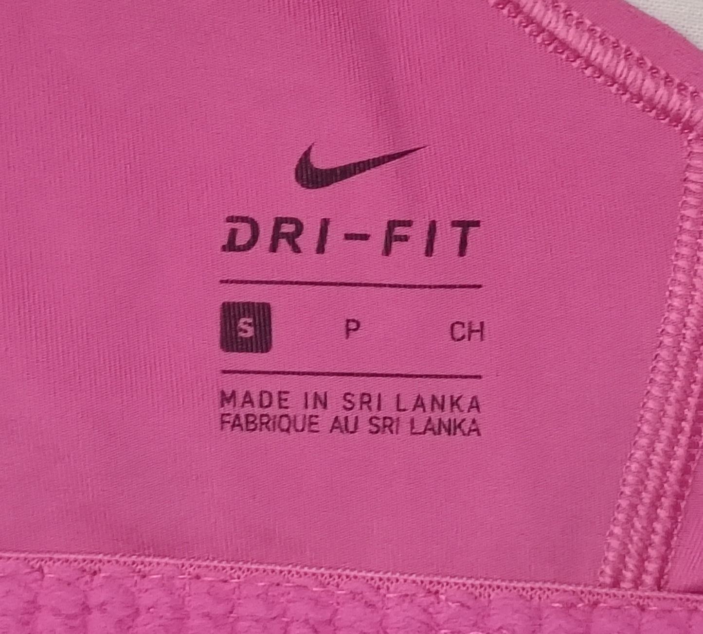 (ДАМСКО) (S) Nike DRI-FIT Bra бюстие