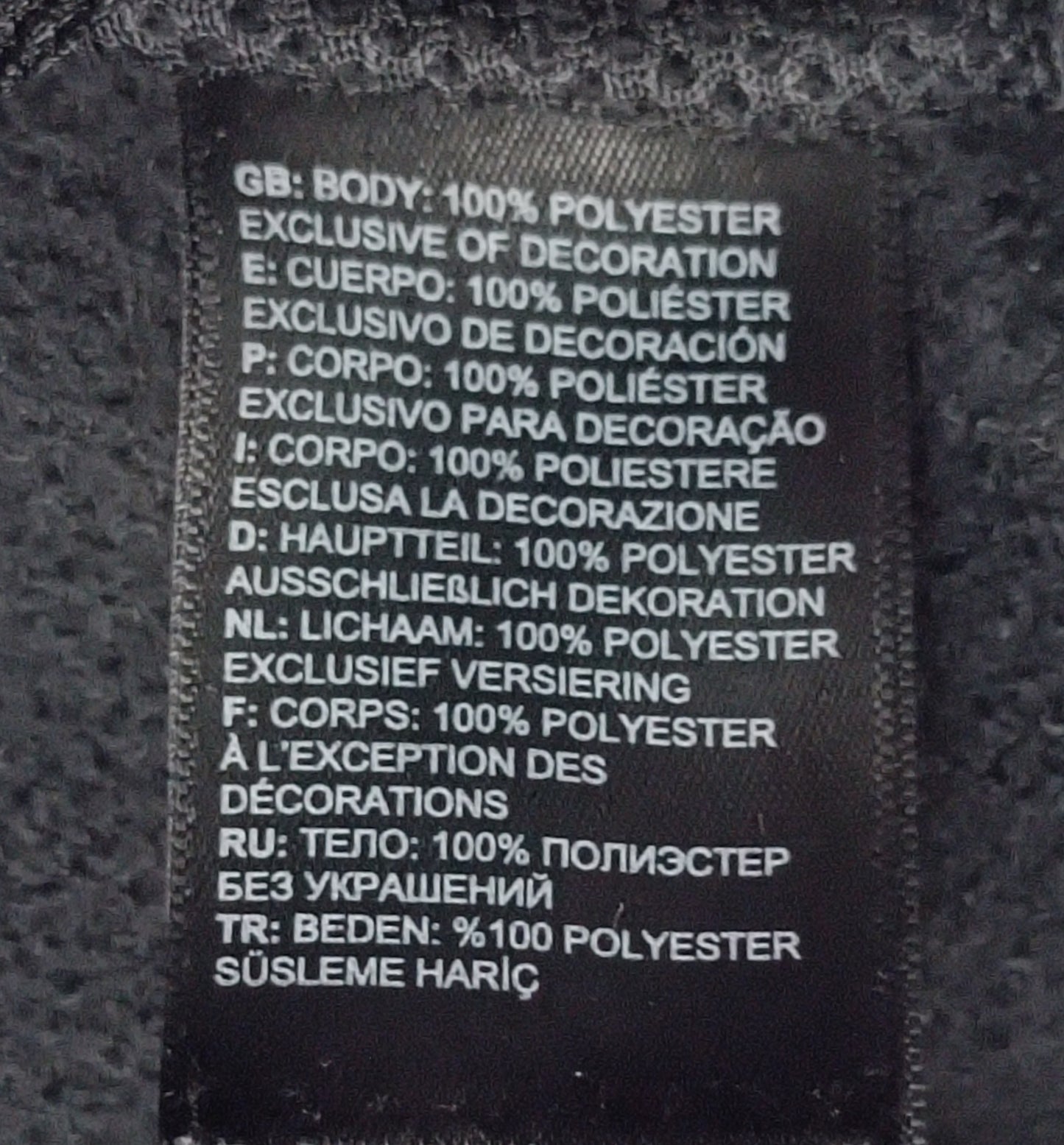 (M) The North Face Hoodie горнище