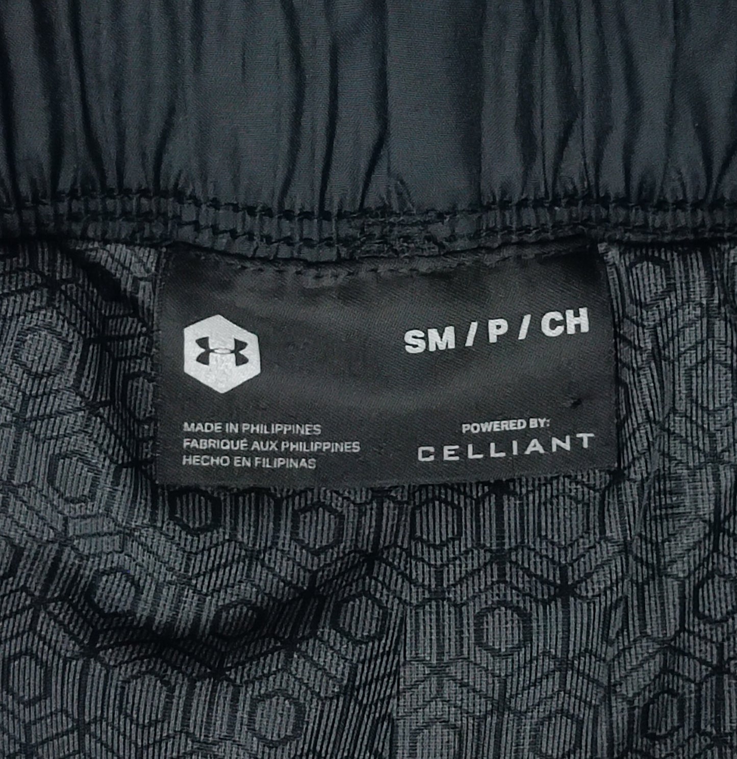 (S) Under Armour UA Rush Celliant Woven Pants долнище