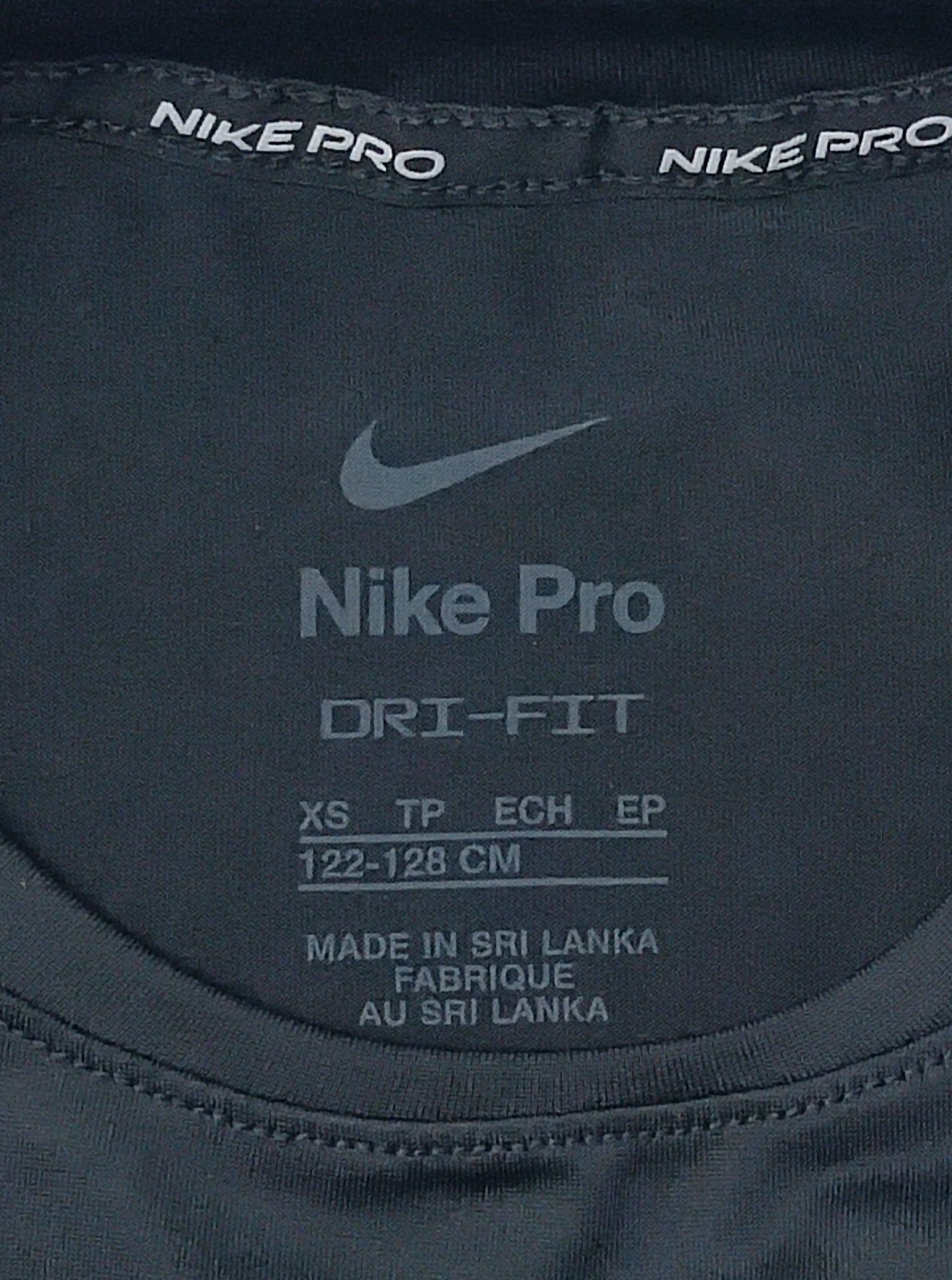 (ДЕТСКО) (Ръст 122-128см) Nike PRO DRI-FIT блуза