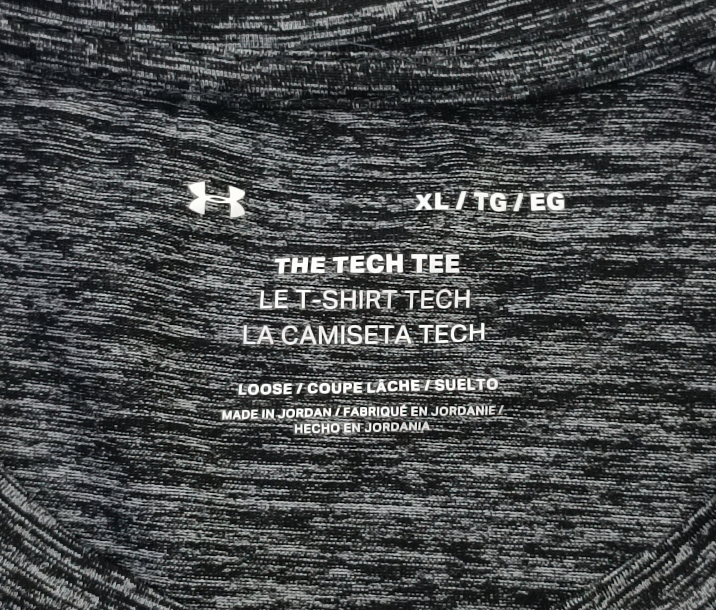 (XL) Under Armour UA Tee тениска