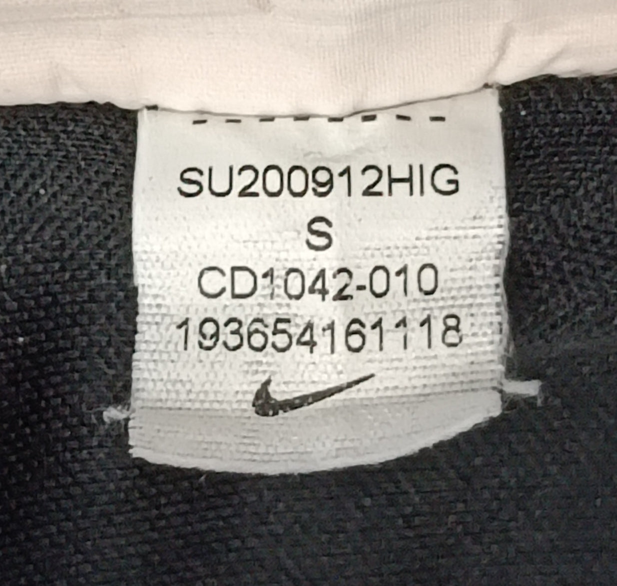 (ДЕТСКО) (Ръст 128-137см) Nike DRI-FIT Netherlands 2020/22 Away Jersey тениска