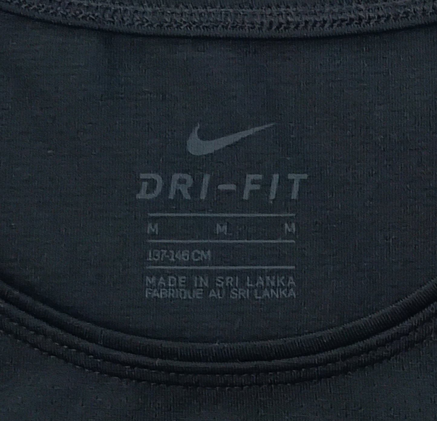 (ДЕТСКО) (Ръст 137-146см) Nike DRI-FIT Tee тениска