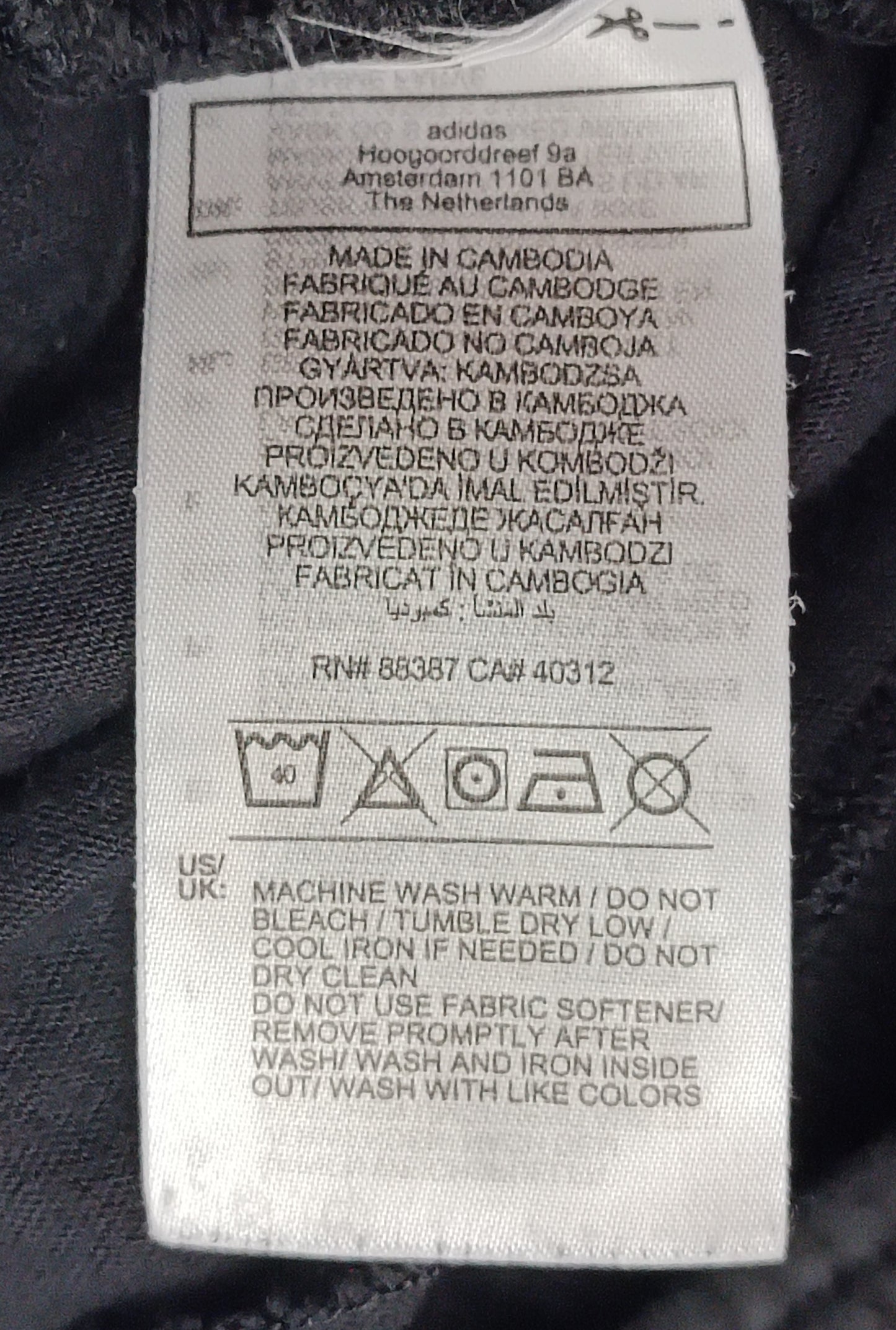 (L) Adidas Brandlove Shorts шорти