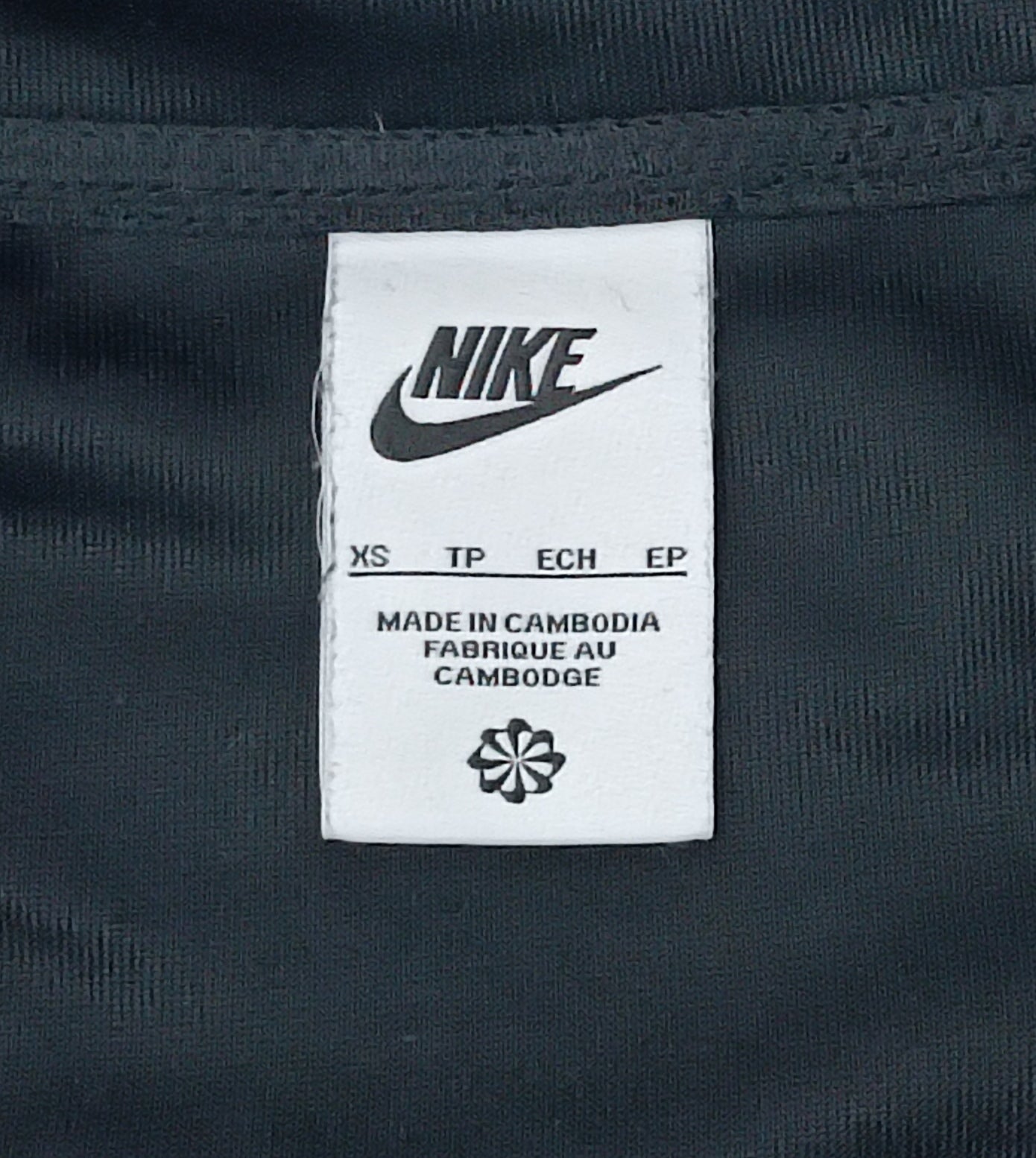 (XS) Nike Sportswear Repeat Sweatshirt горнище