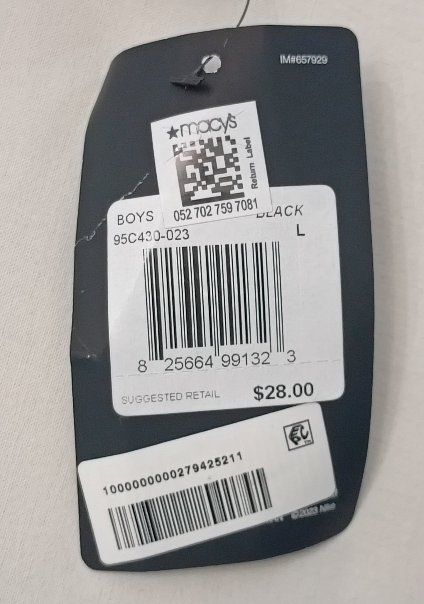 (ДЕТСКО) (Ръст 147-158см) Jordan AIR Nike Flight Tee тениска