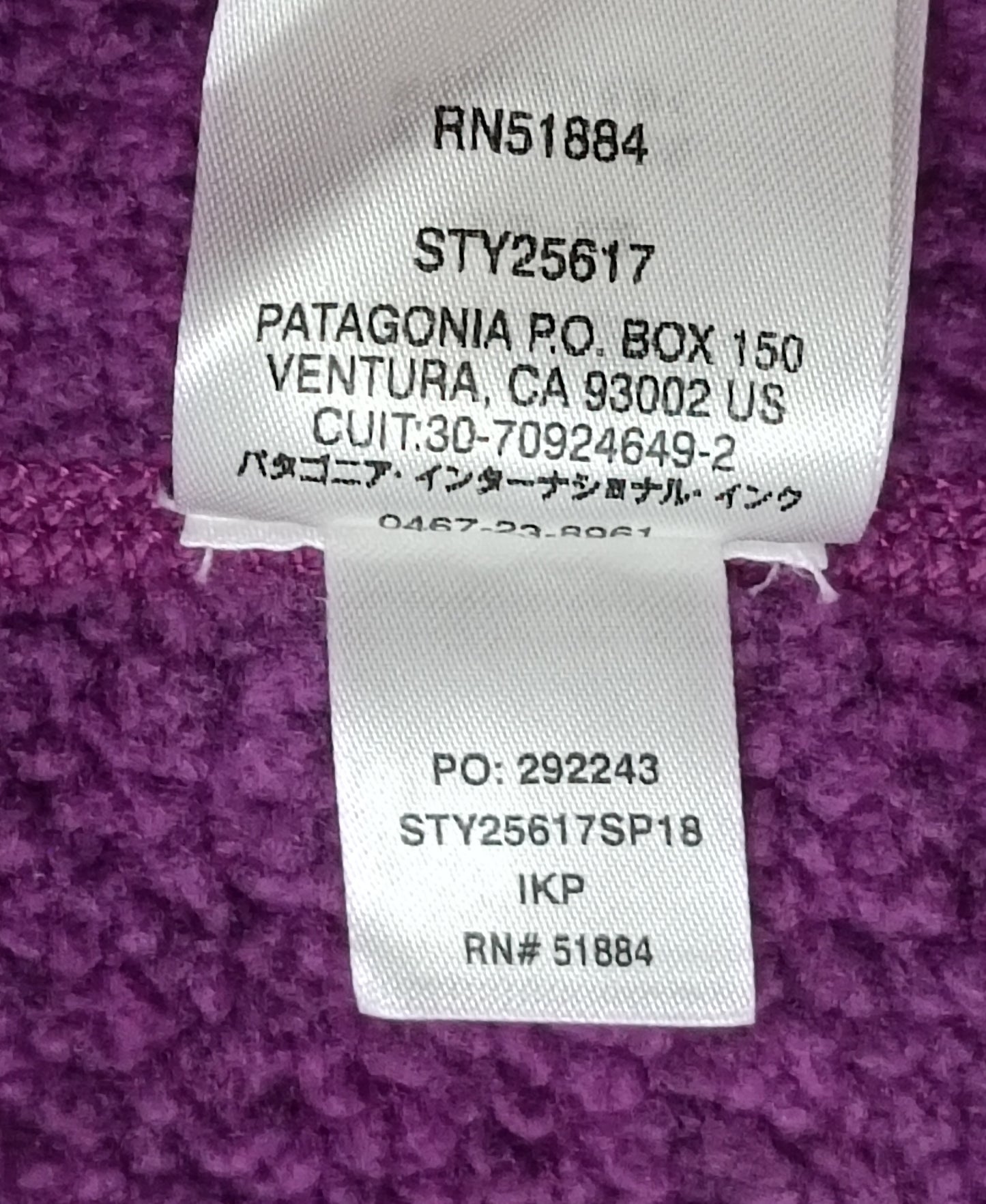 (ДАМСКО) (L) Patagonia Polar Fleece полар горнище