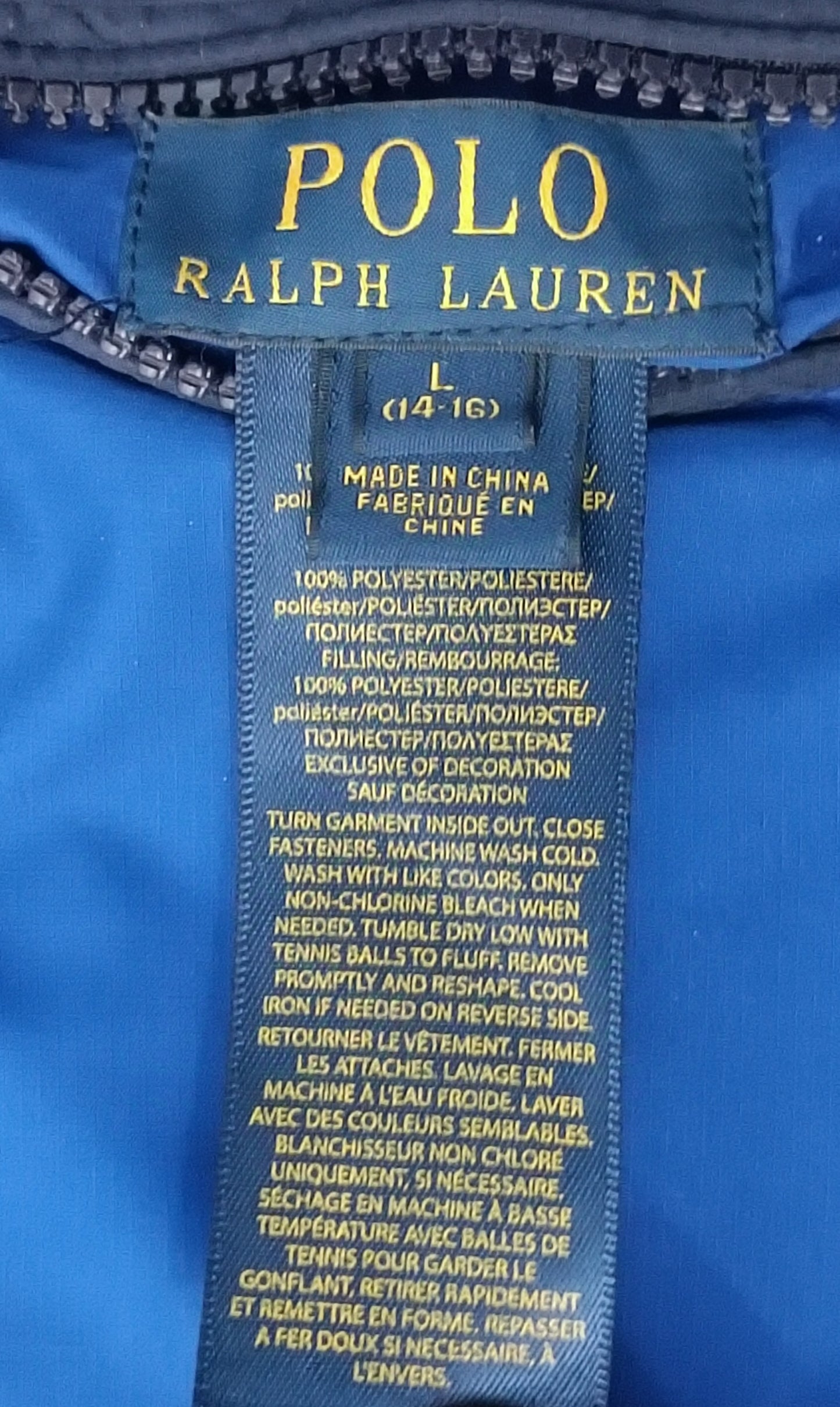 (ДЕТСКО) (Ръст 147-158см) POLO Ralph Lauren Reversible Vest елек с две лица