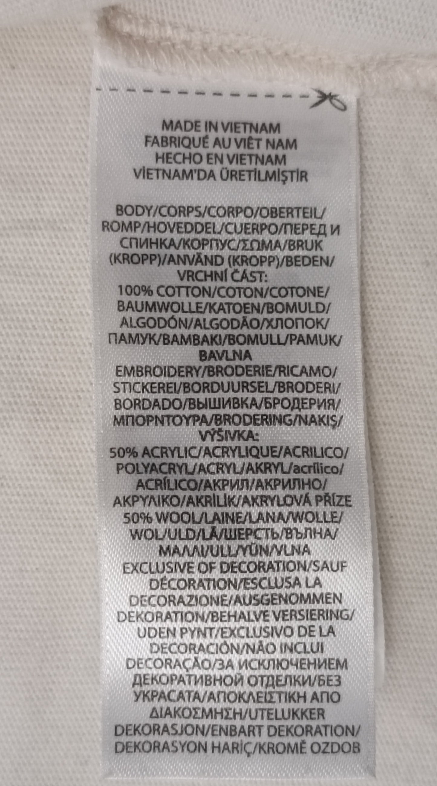 (ДАМСКО) (M) POLO Ralph Lauren Polo Bear Tee тениска