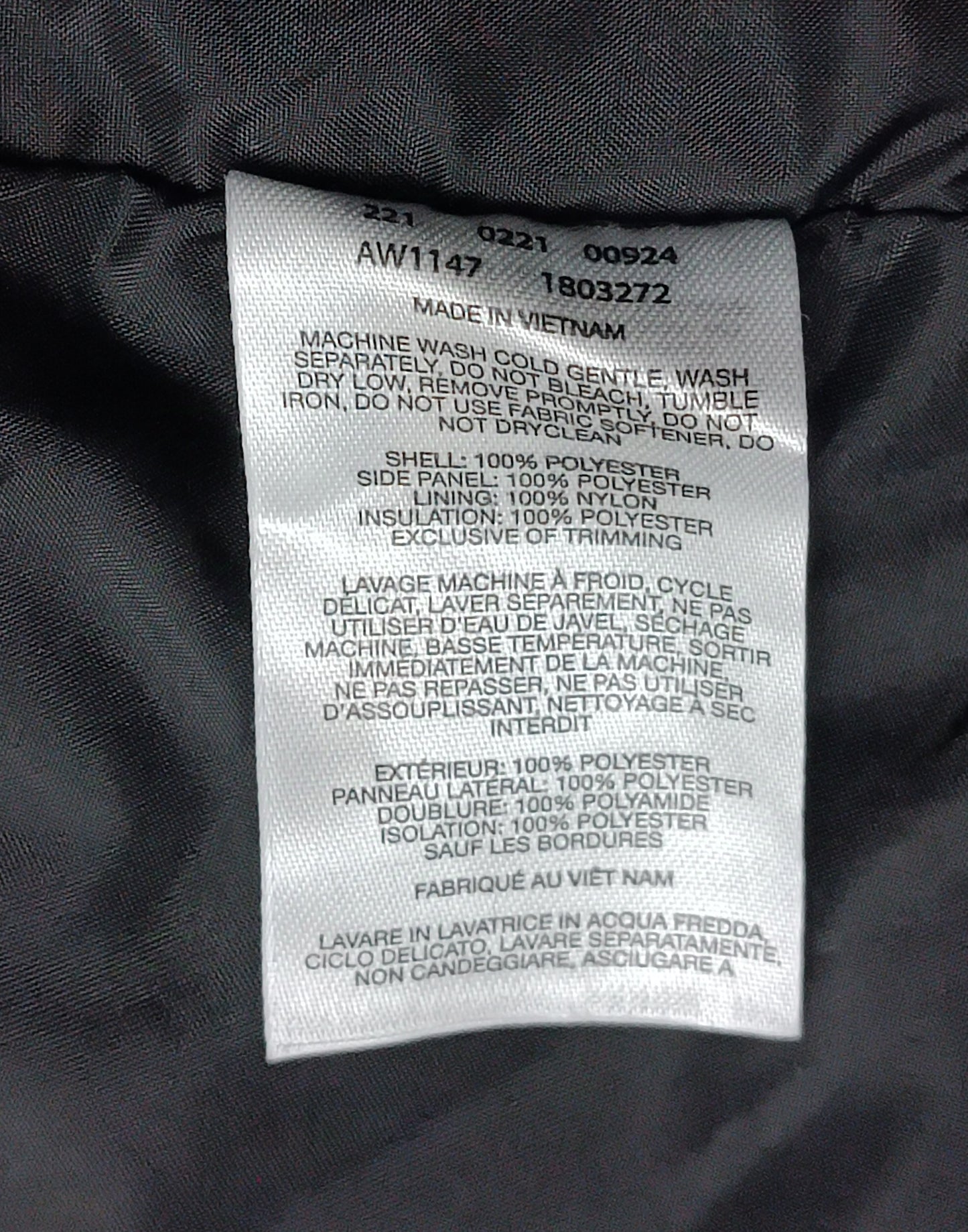 (3XL) Columbia Hybrid Vest елек