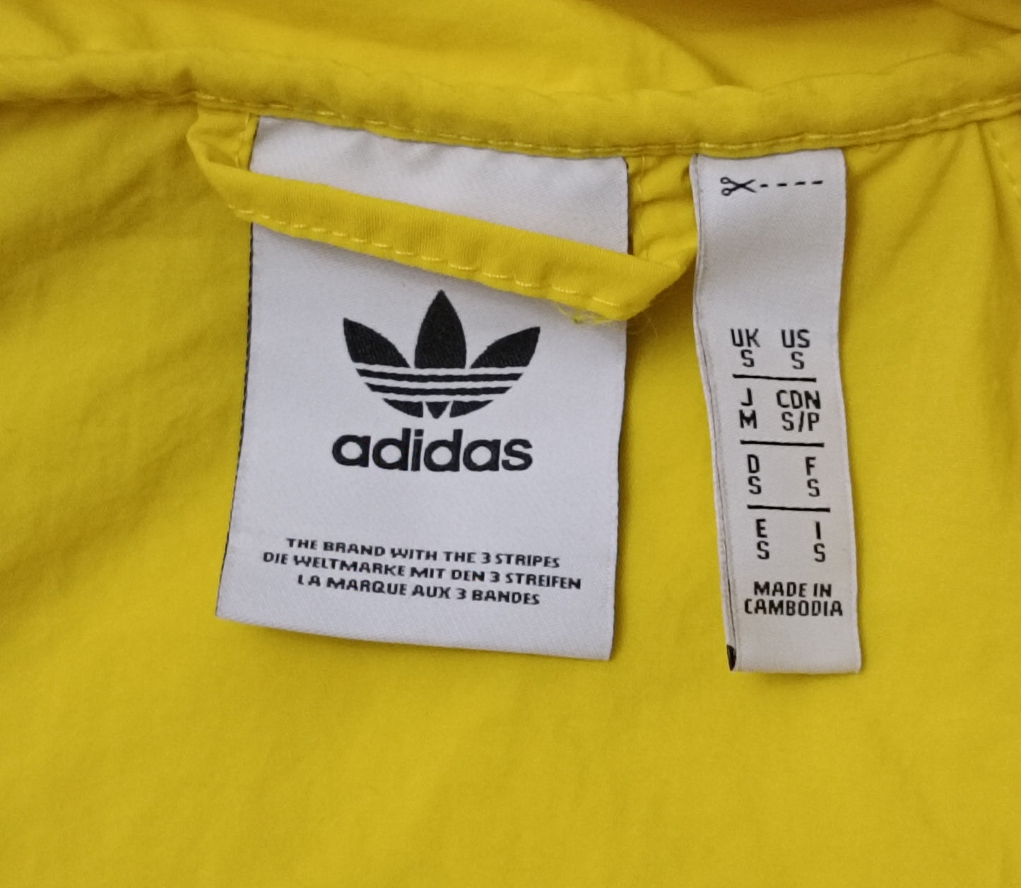 (S) Adidas Originals Windbreaker Jacket яке