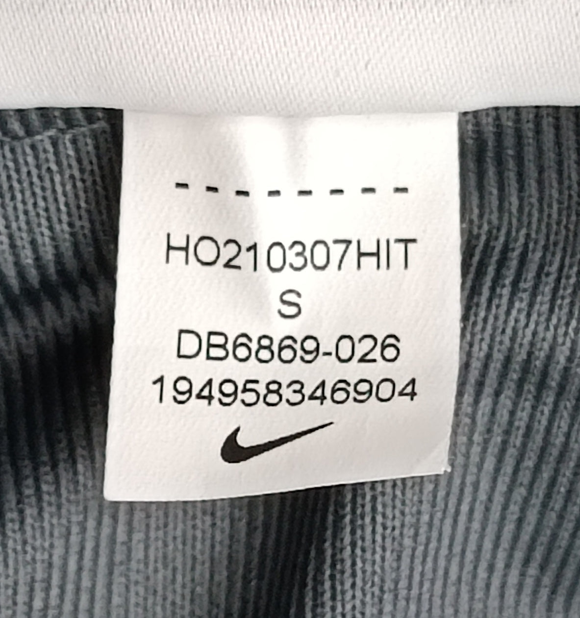 (S) Nike DRI-FIT PSG Paris Saint-Germain Strike Pants долнище