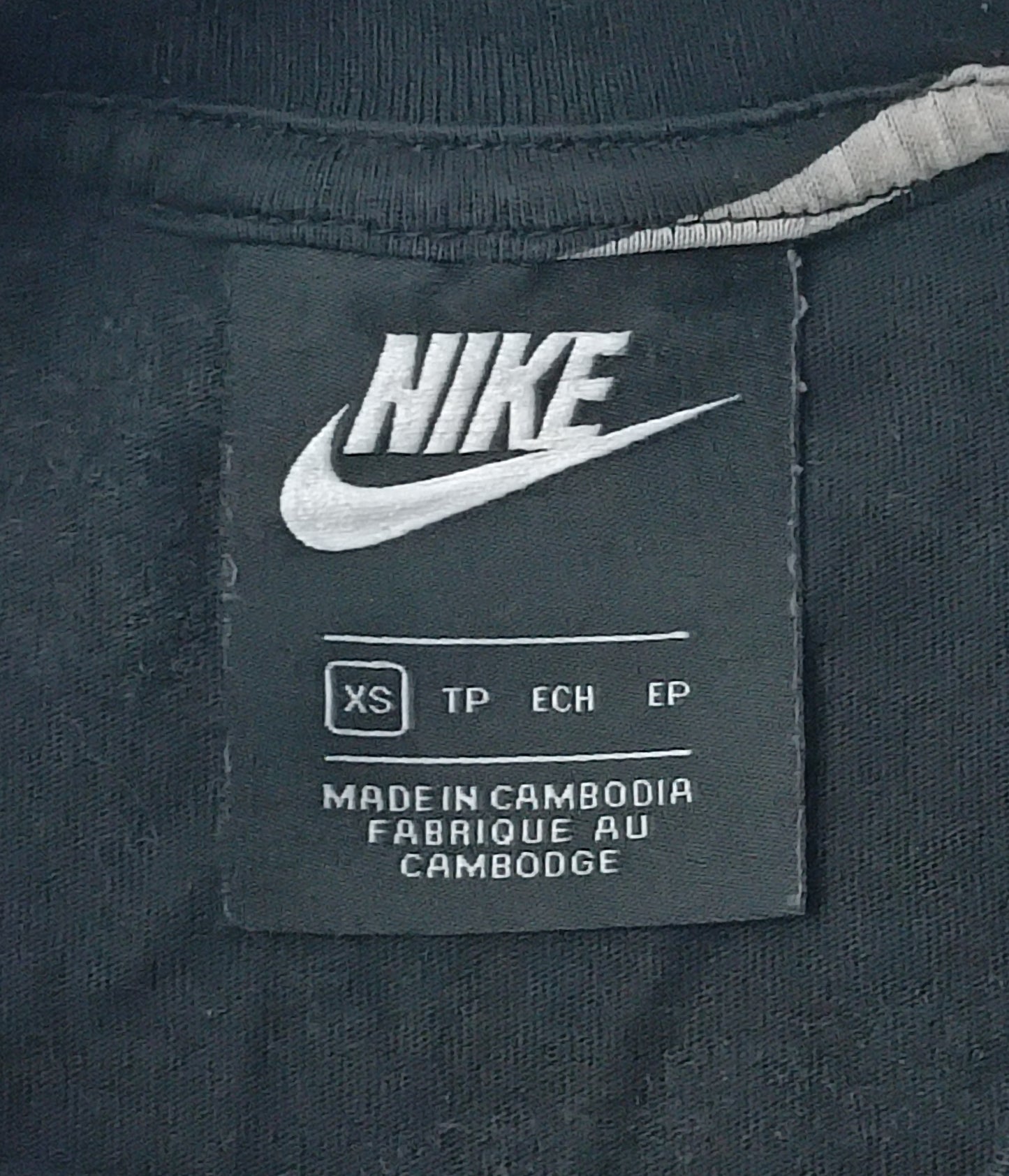 (ДАМСКО) (XS) Nike NSW Multi Swoosh Tee тениска