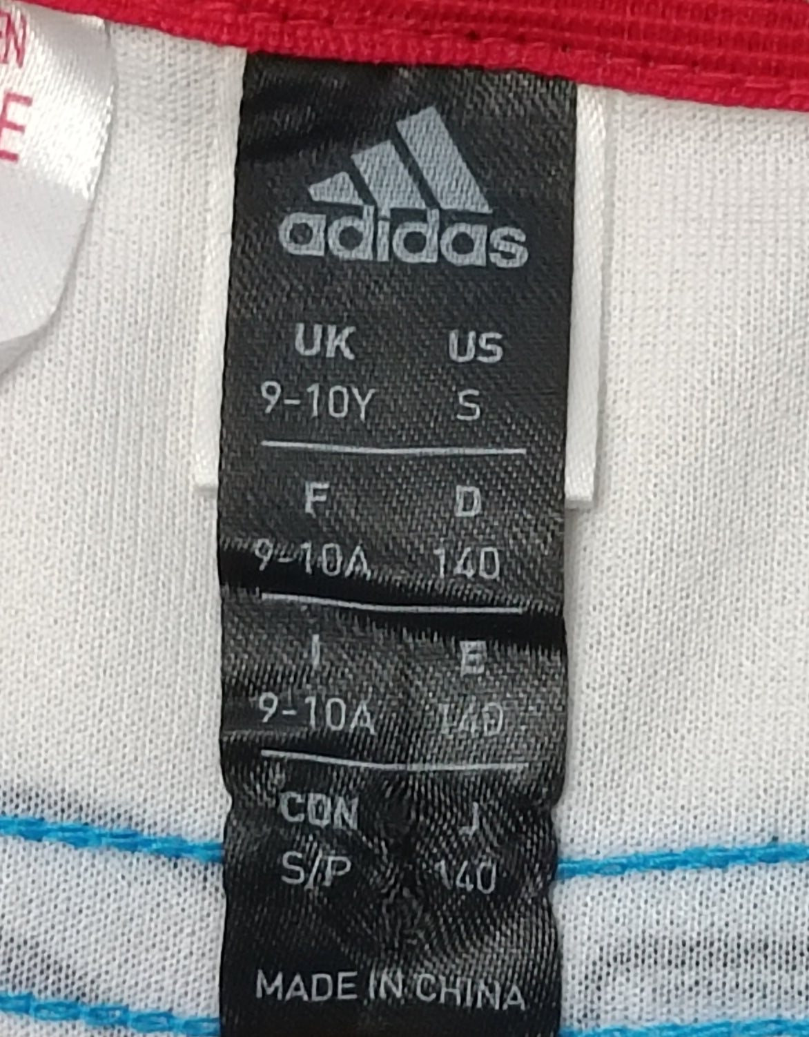 (ДЕТСКО) (Ръст 128-140см) Adidas Lego Tee тениска