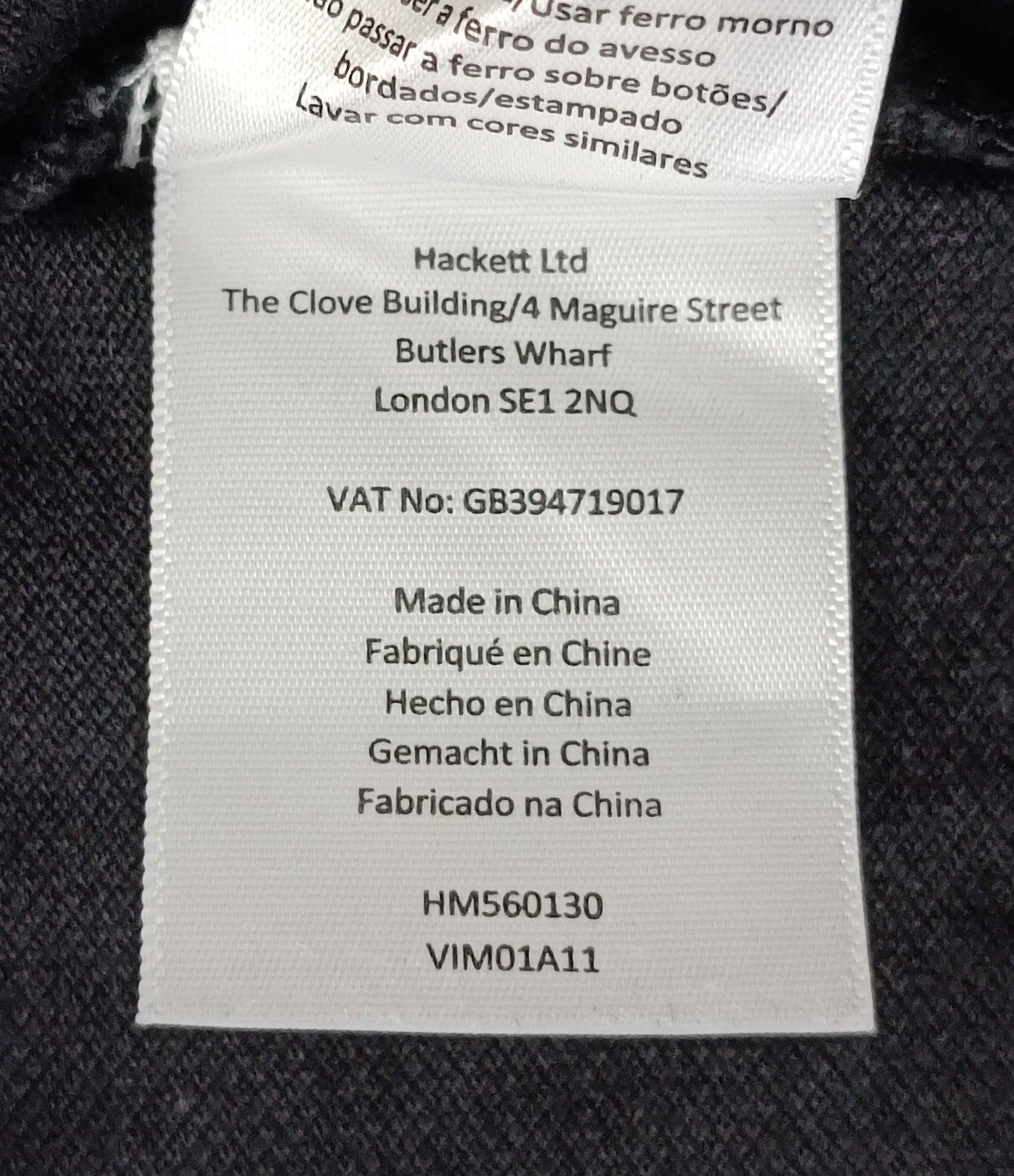 (L) Hackett Polo Shirt поло тениска