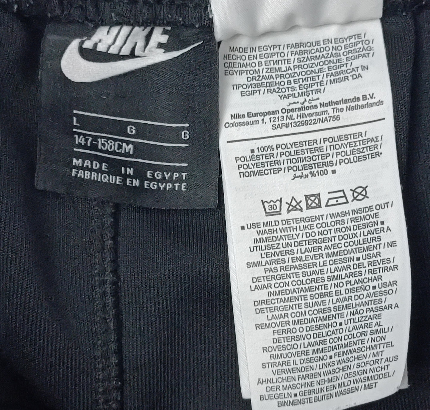 (ДЕТСКО) (Ръст 147-158см) Nike Sportswear Repeat Shorts шорти