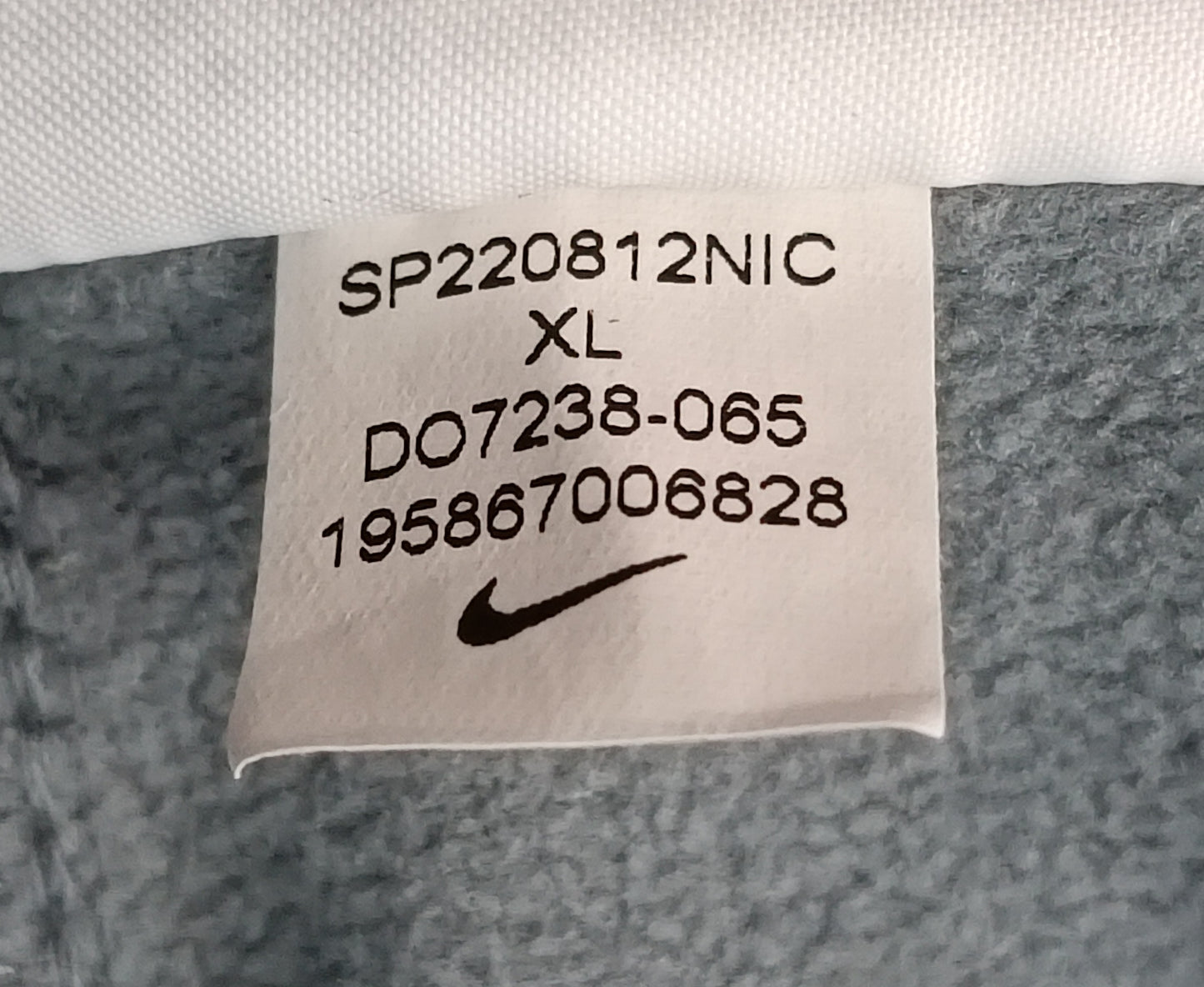 (XL) Nike AIR MAX Fleece Sweatpants долнище