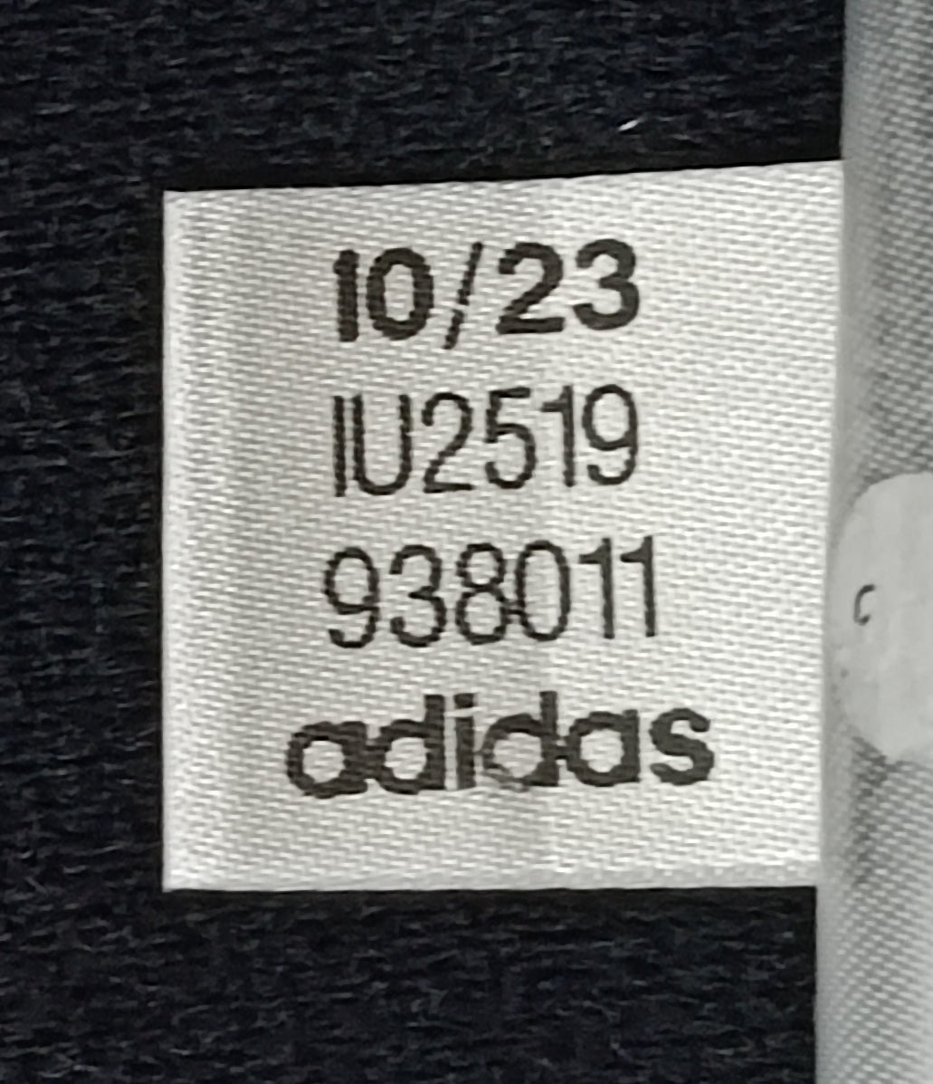 (ДАМСКО) (M) Adidas Originals Adibreak Pants долнище