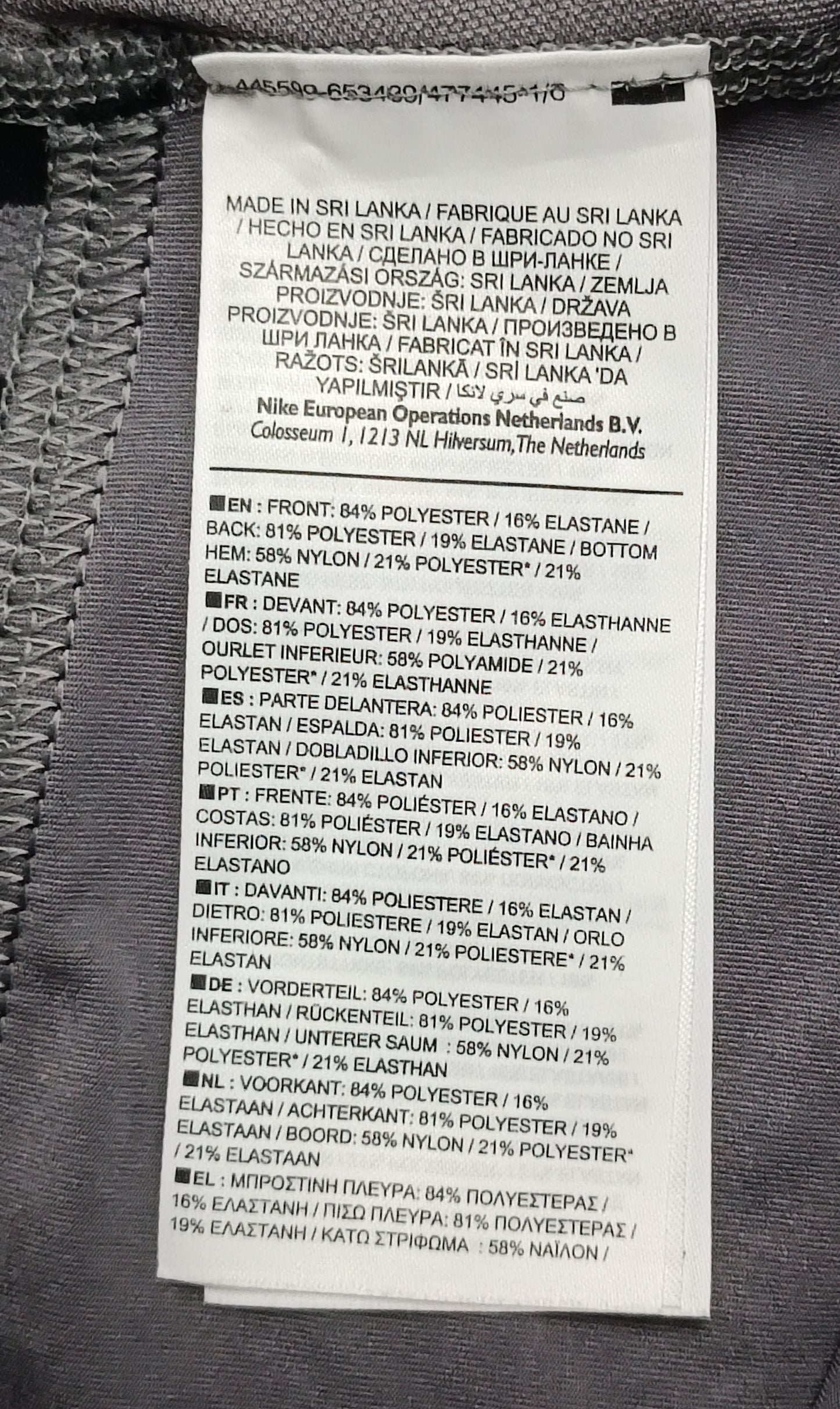 (L) Nike PRO DRI-FIT Intertwist Cropped Tank Top потник