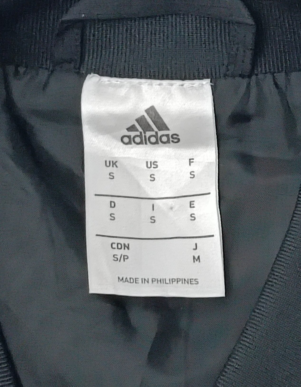 (S) Adidas Full Zip Jacket горнище