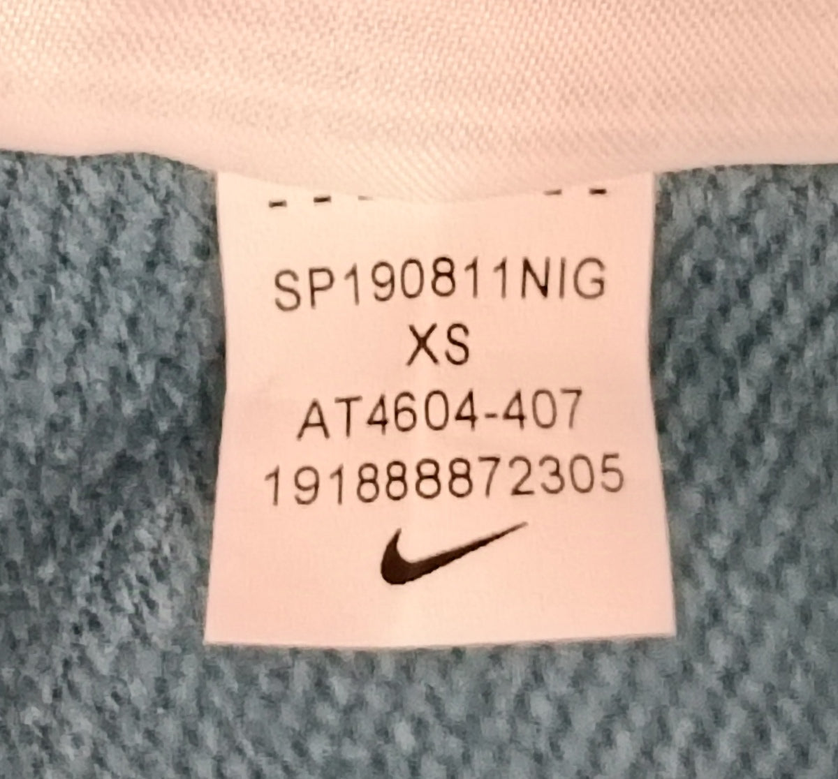 (ДАМСКО) (XS) Nike DRI-FIT Cropped Sweatshirt горнище