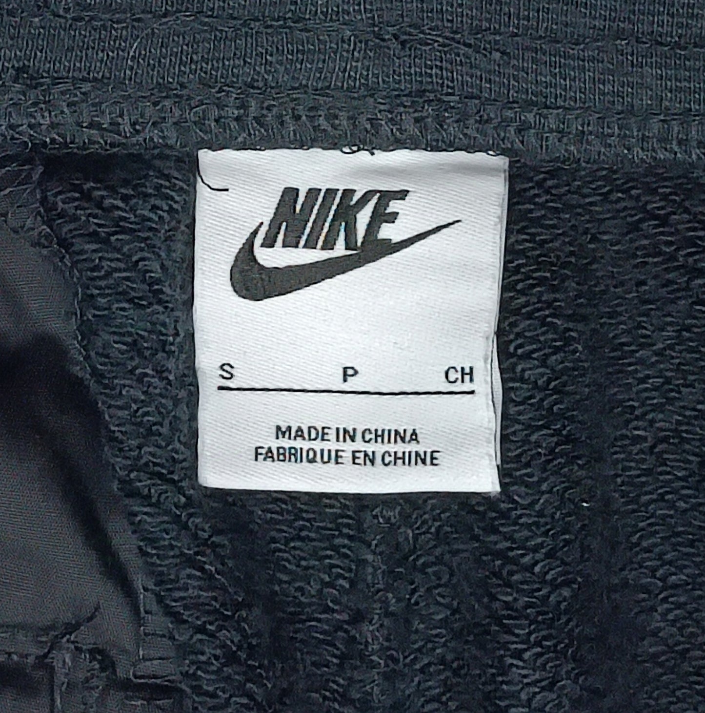 (S) Nike Sportswear Trend Fleece Sweatpants долнище