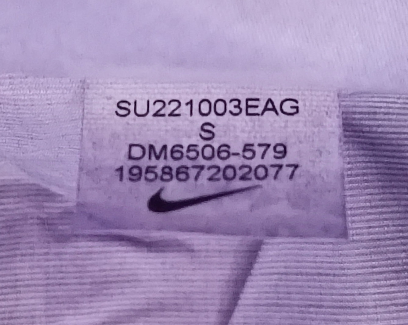 (ДАМСКО) (S) Nike Sportswear Tech Pack Repel Jacket яке