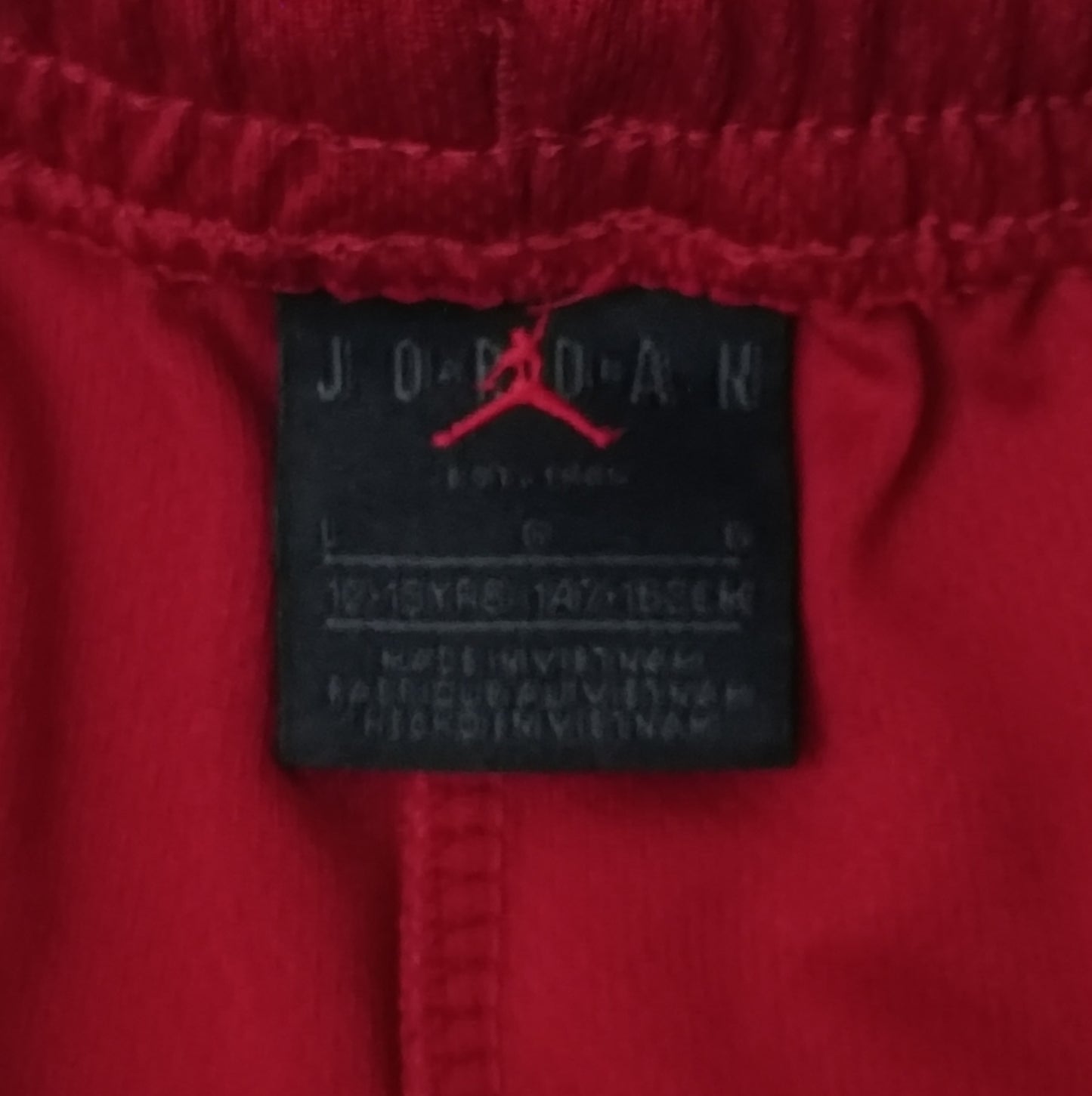 (ДЕТСКО) (Ръст 147-158см) Jordan AIR Nike Shorts шорти