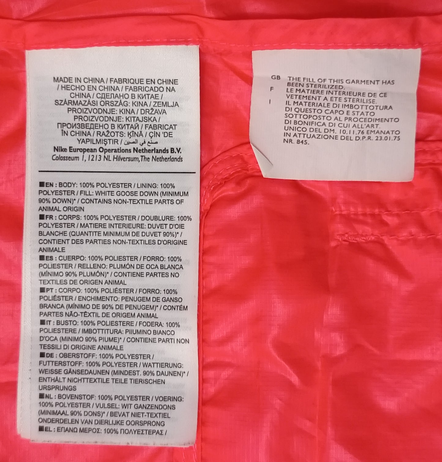 (ДАМСКО) (S) Nike Aeroloft 800 Down Vest елек