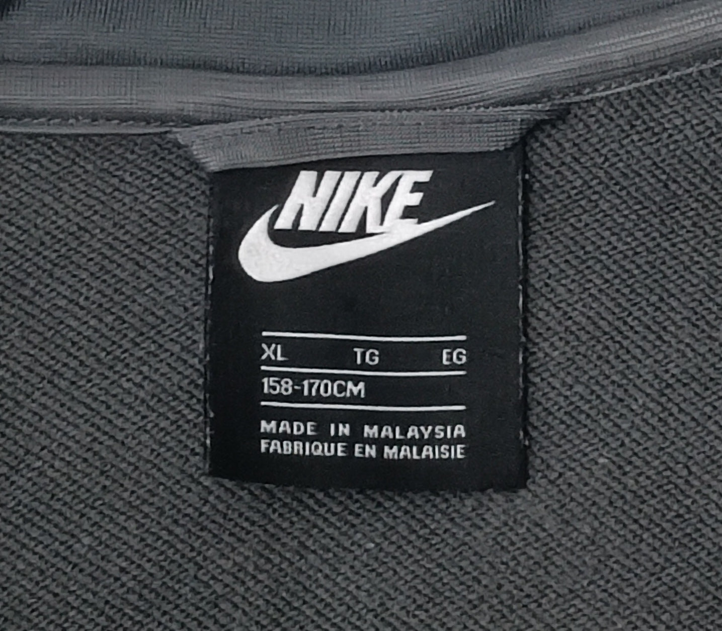 (ДЕТСКО) (Ръст 158-170см) Nike Sportswear Sweatshirt горнище