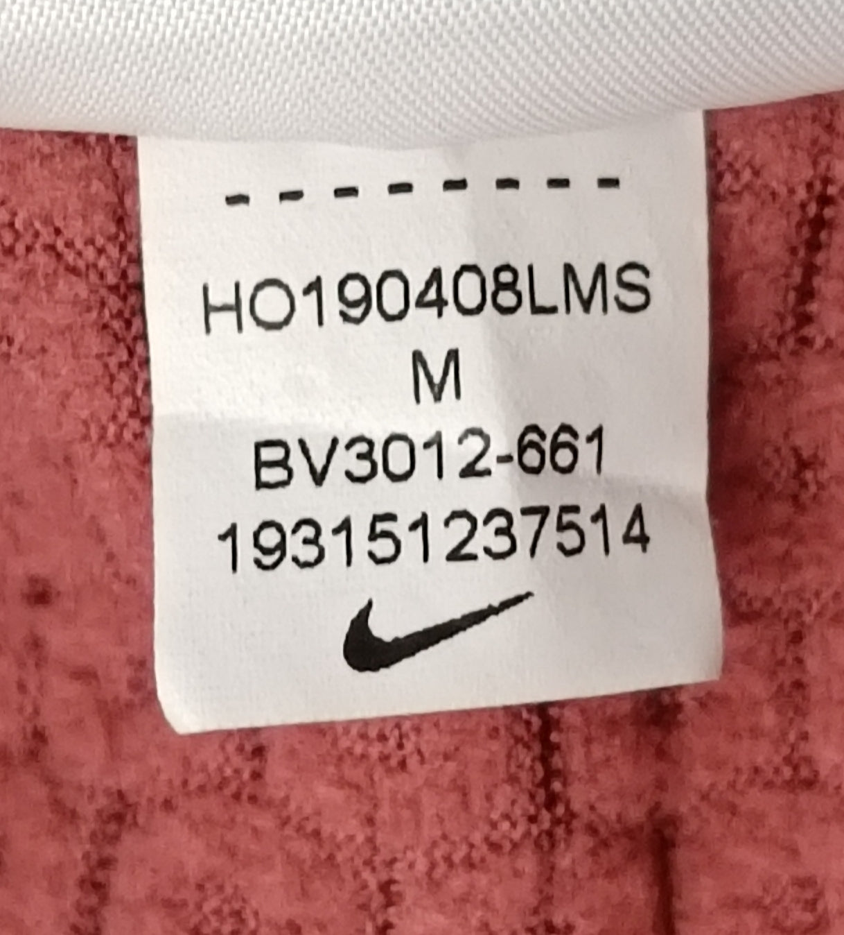 (ДАМСКО) (M) Nike DRI-FIT Sphere Top горнище
