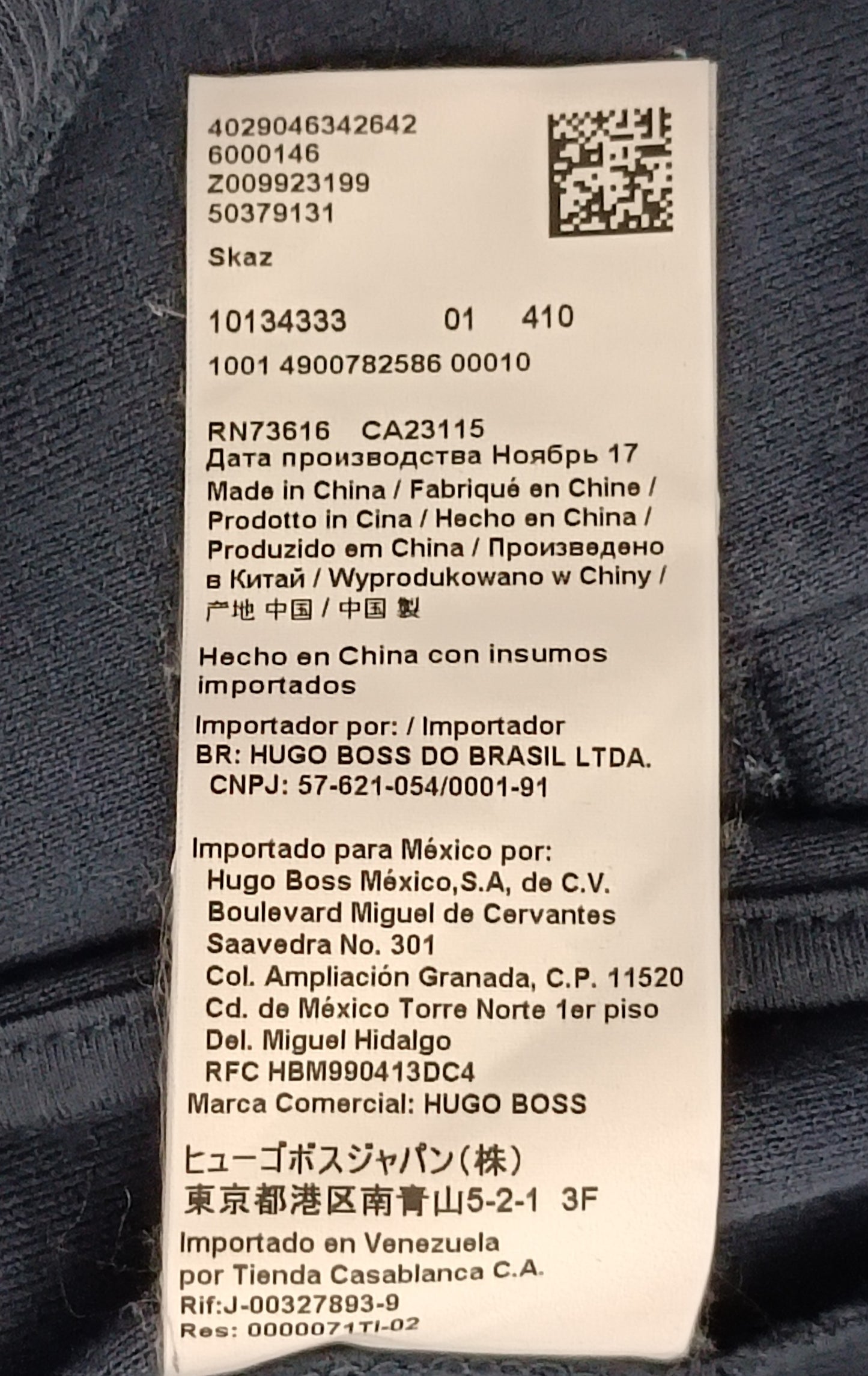 (M) Hugo Boss Sweatshirt горнище