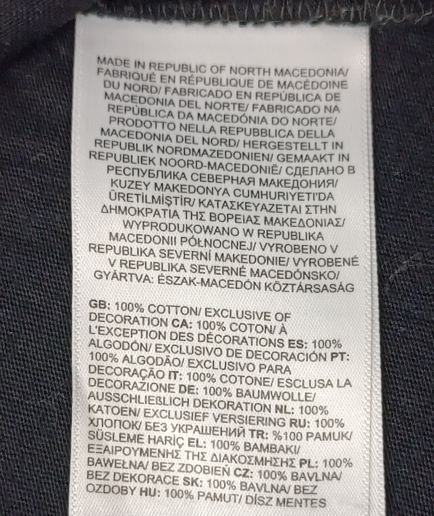 (ДЕТСКО) (Ръст 158-170см) The North Face T-Shirt тениска