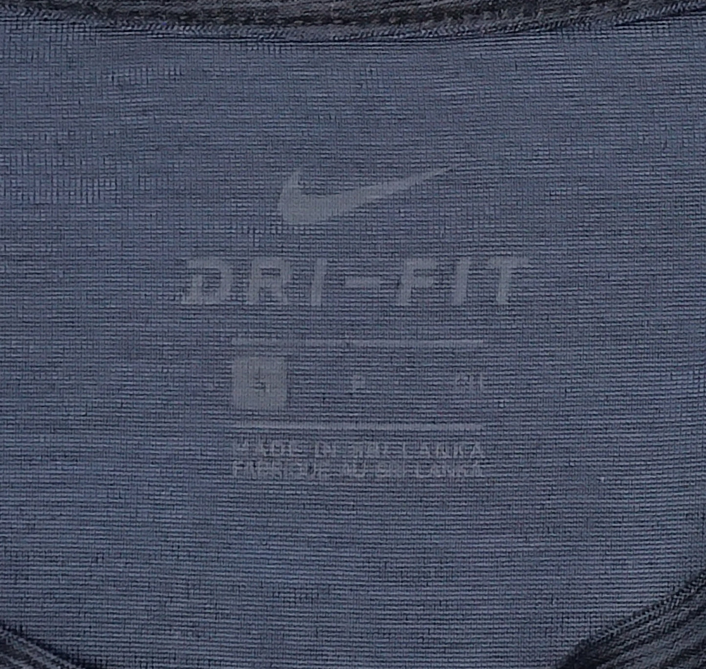 (S) Nike DRI-FIT Tee тениска