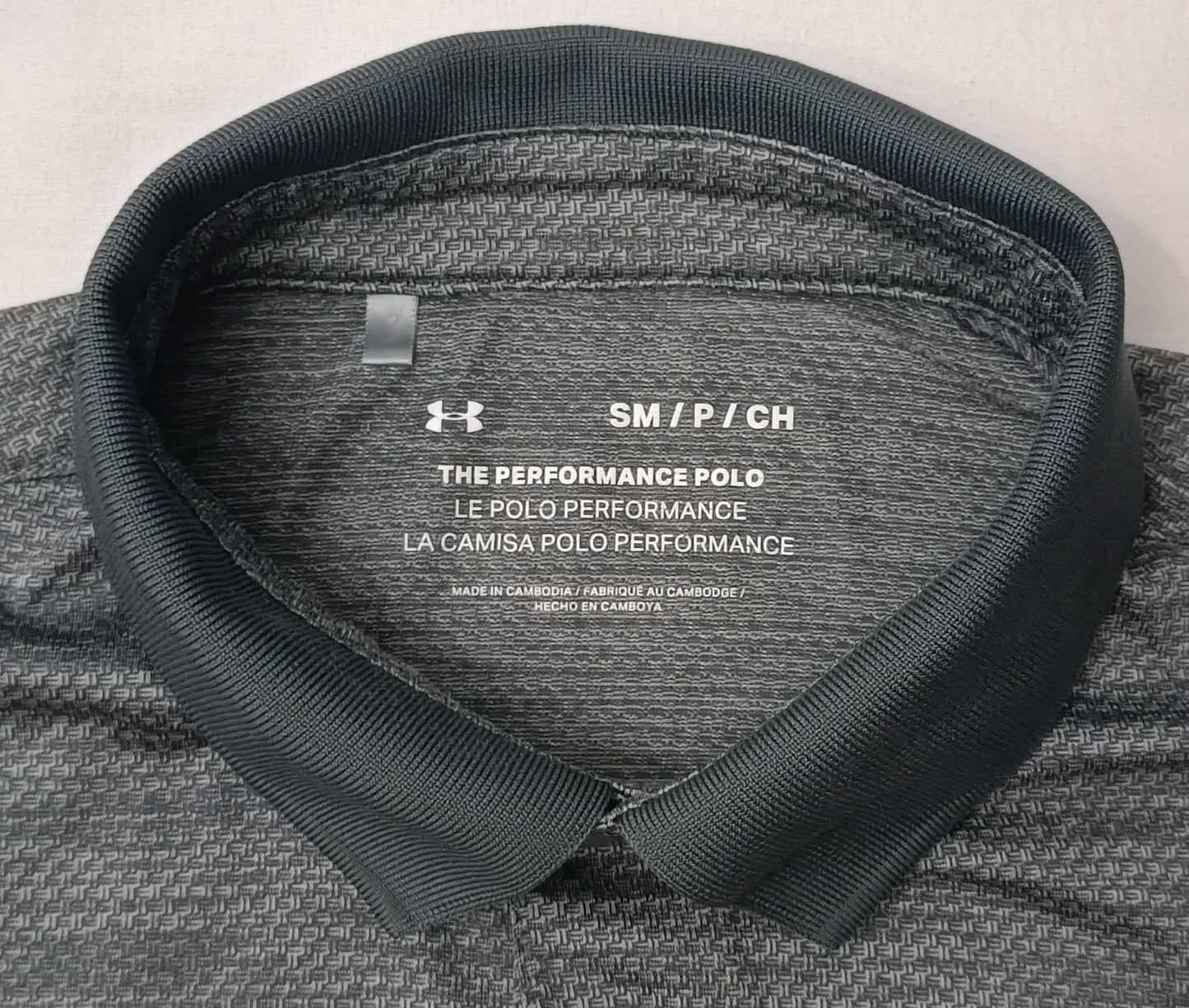 (S) Under Armour UA Polo Shirt тениска