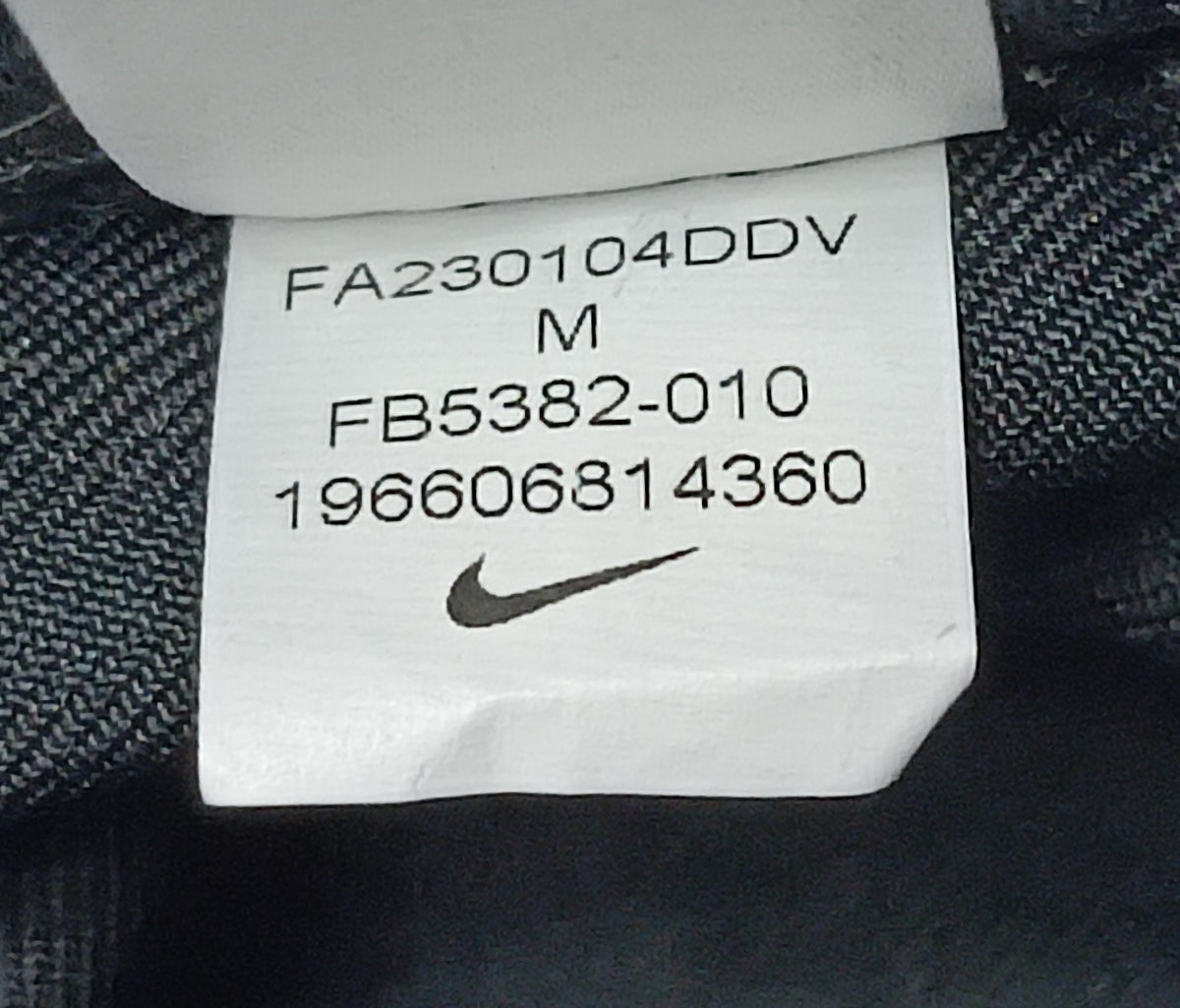 Nike Apex Swoosh Bucket Hat шапка