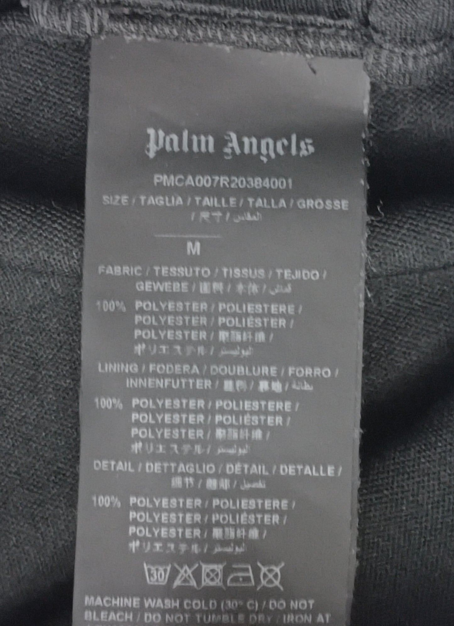 (M) Palm Angels Classic Track Pants долнище