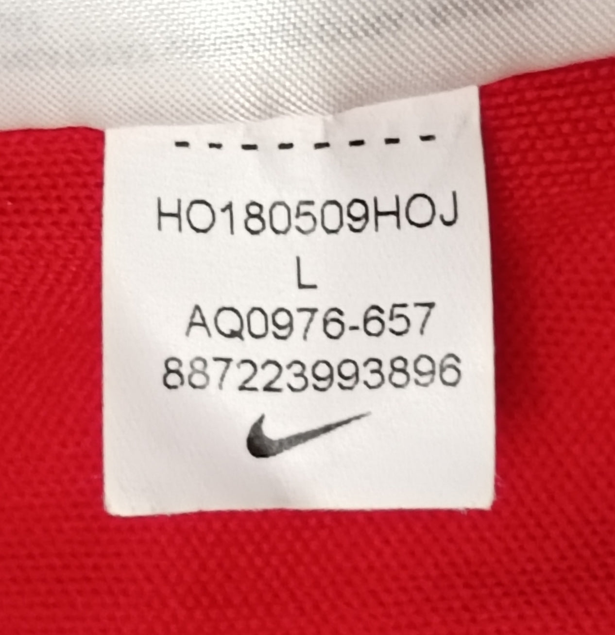 (ДЕТСКО) (Ръст 147-158см) Jordan AIR Nike PSG Paris Saint-Germain Strike Top горнище