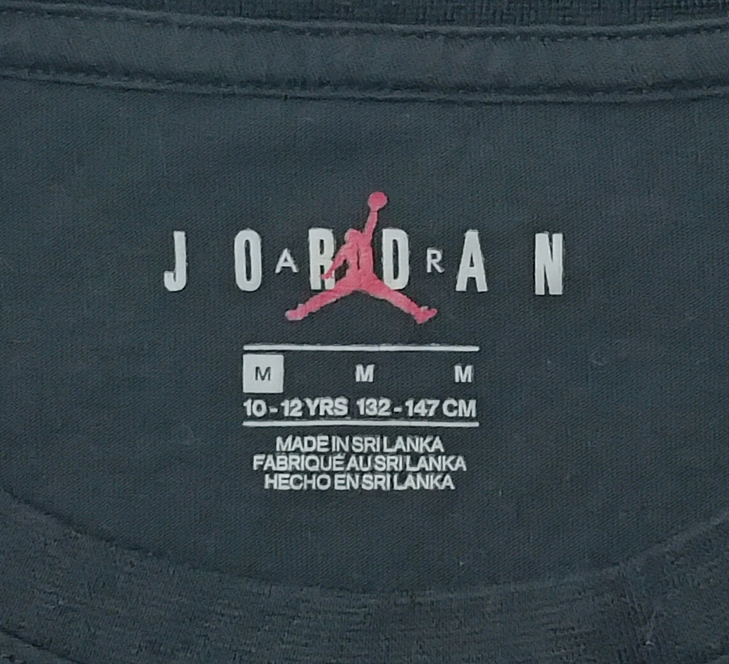 (ДЕТСКО) (Ръст 137-147см) Jordan AIR Nike Tee тениска
